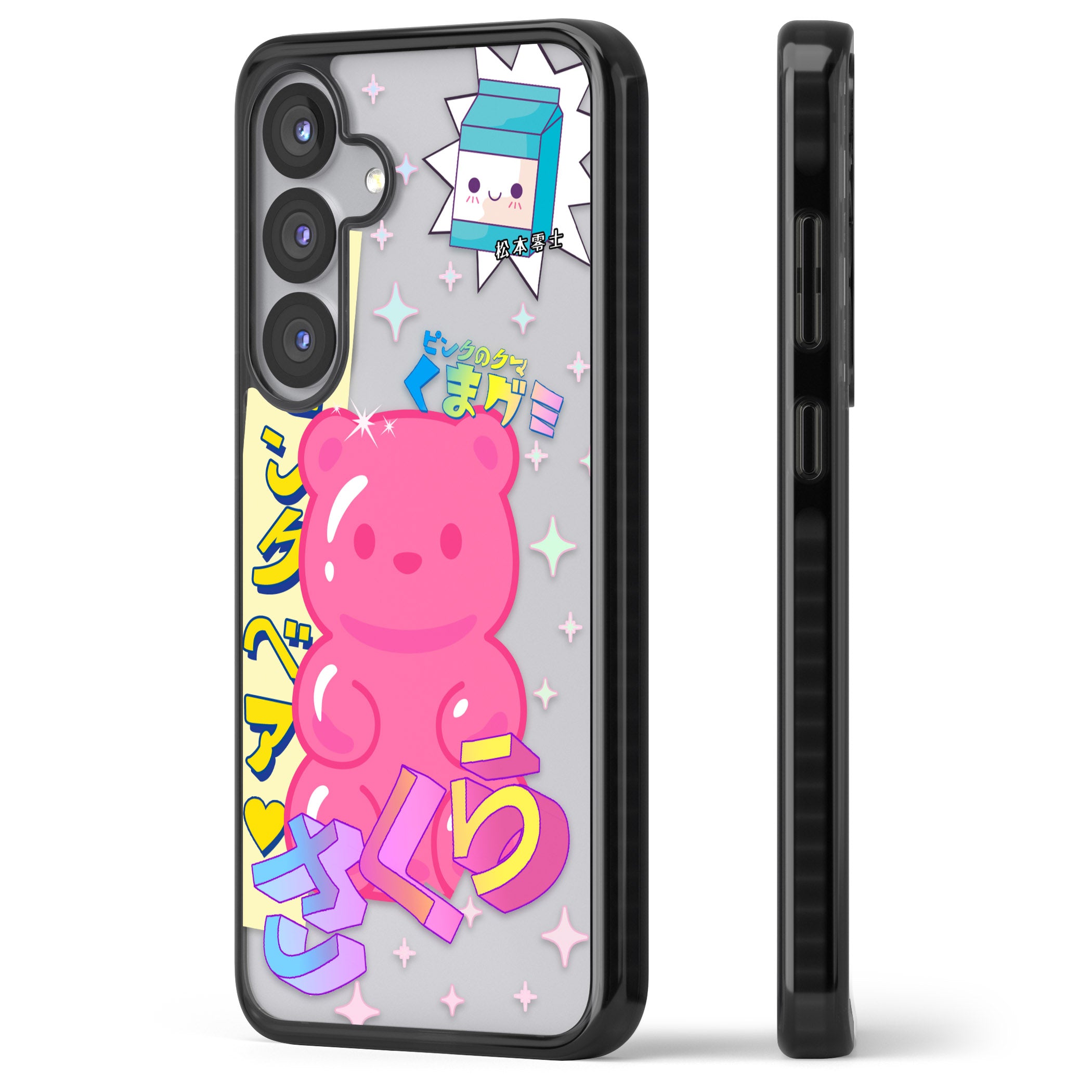 Kawaii Pink Bear Collage