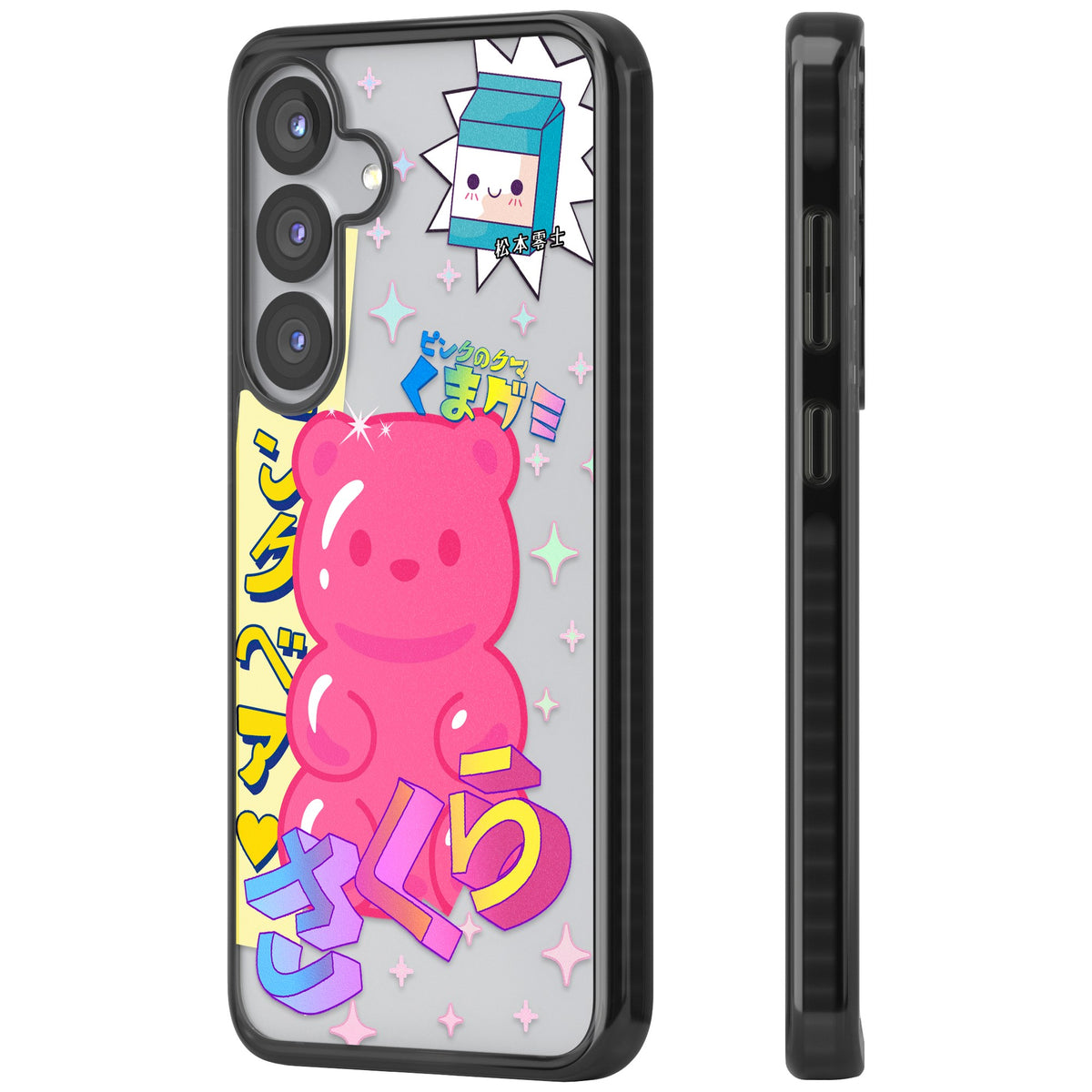 Bubblegum Bear Samsung S25 / Samsung S25 Plus / Samsung S26 / Samsung S26 Plus Impact Black Phone Case side