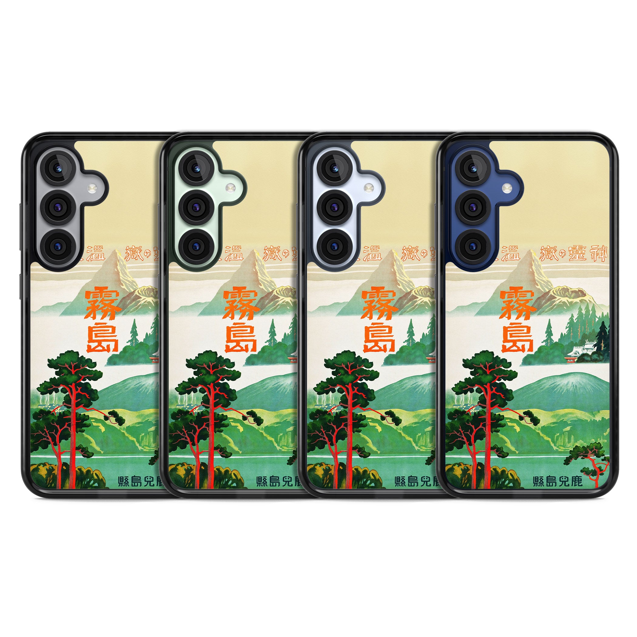 Japan Travel Poster (1930S)