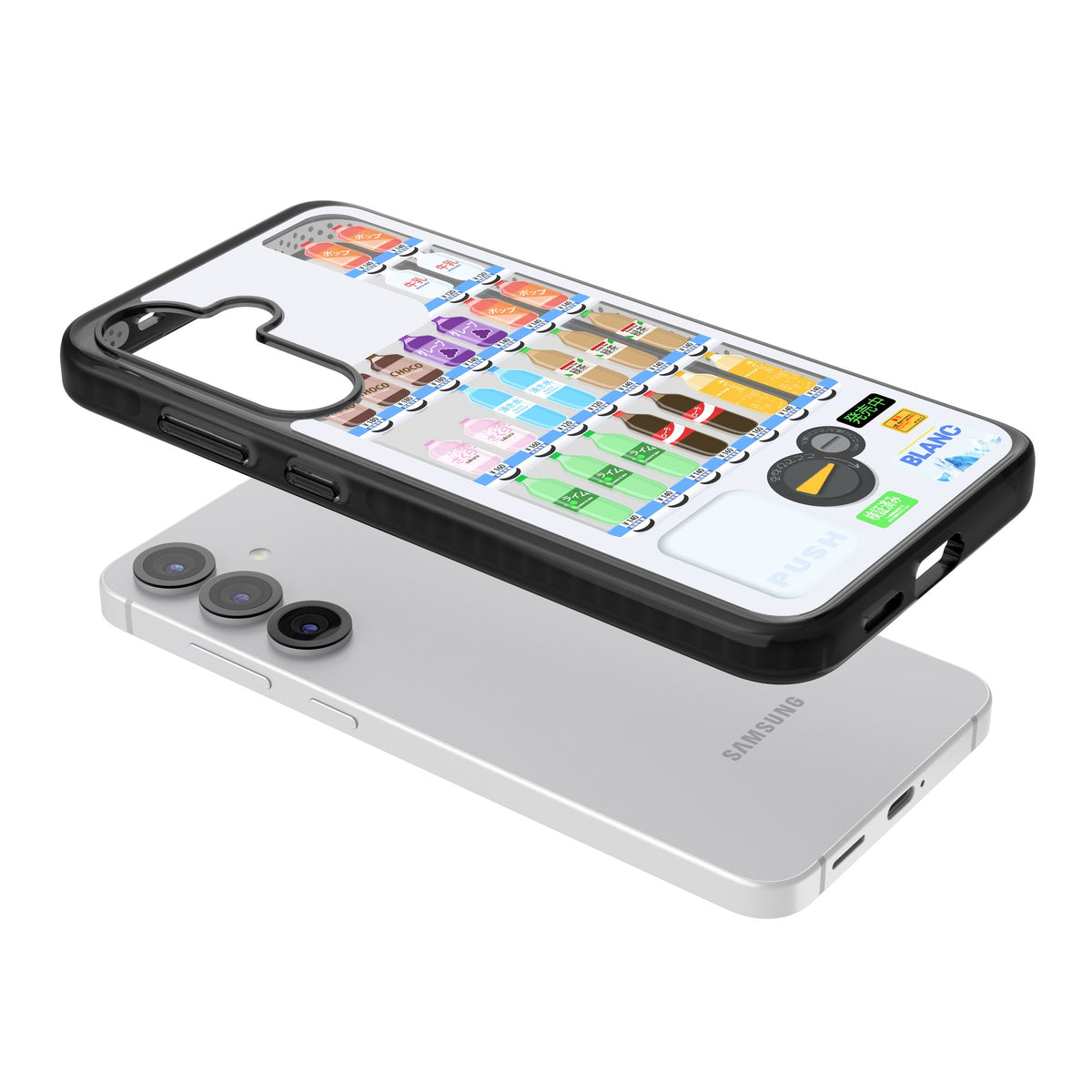 Japanese Vending Machine Samsung S25 / Samsung S25 Plus / Samsung S26 / Samsung S26 Plus Impact Black Phone Case angled