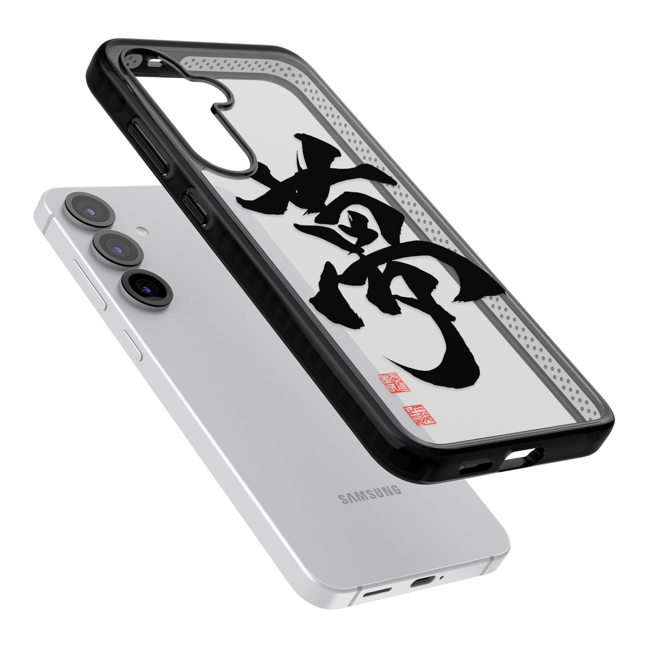 Japanese Kanji Dream