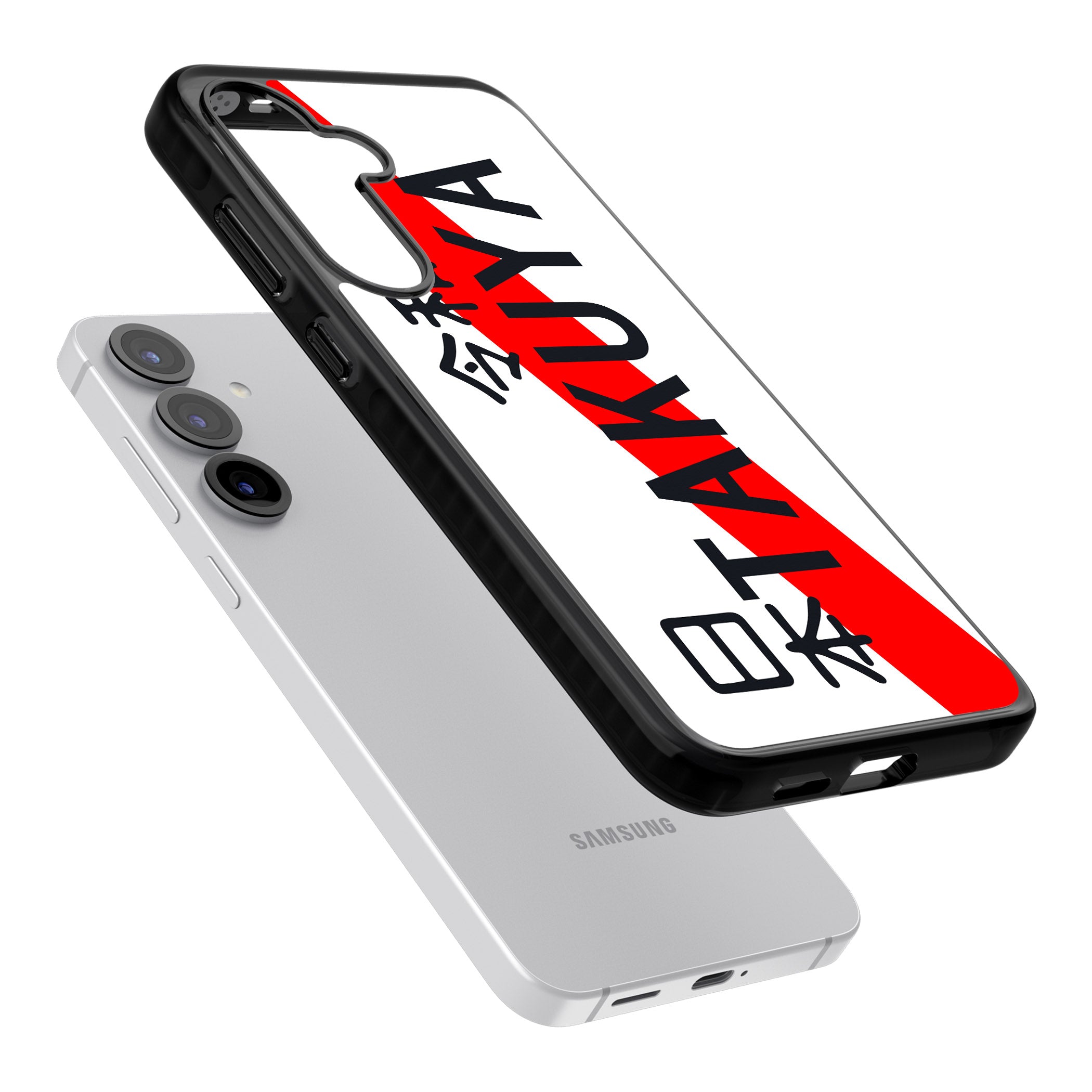 Personalised Japanese License Plate