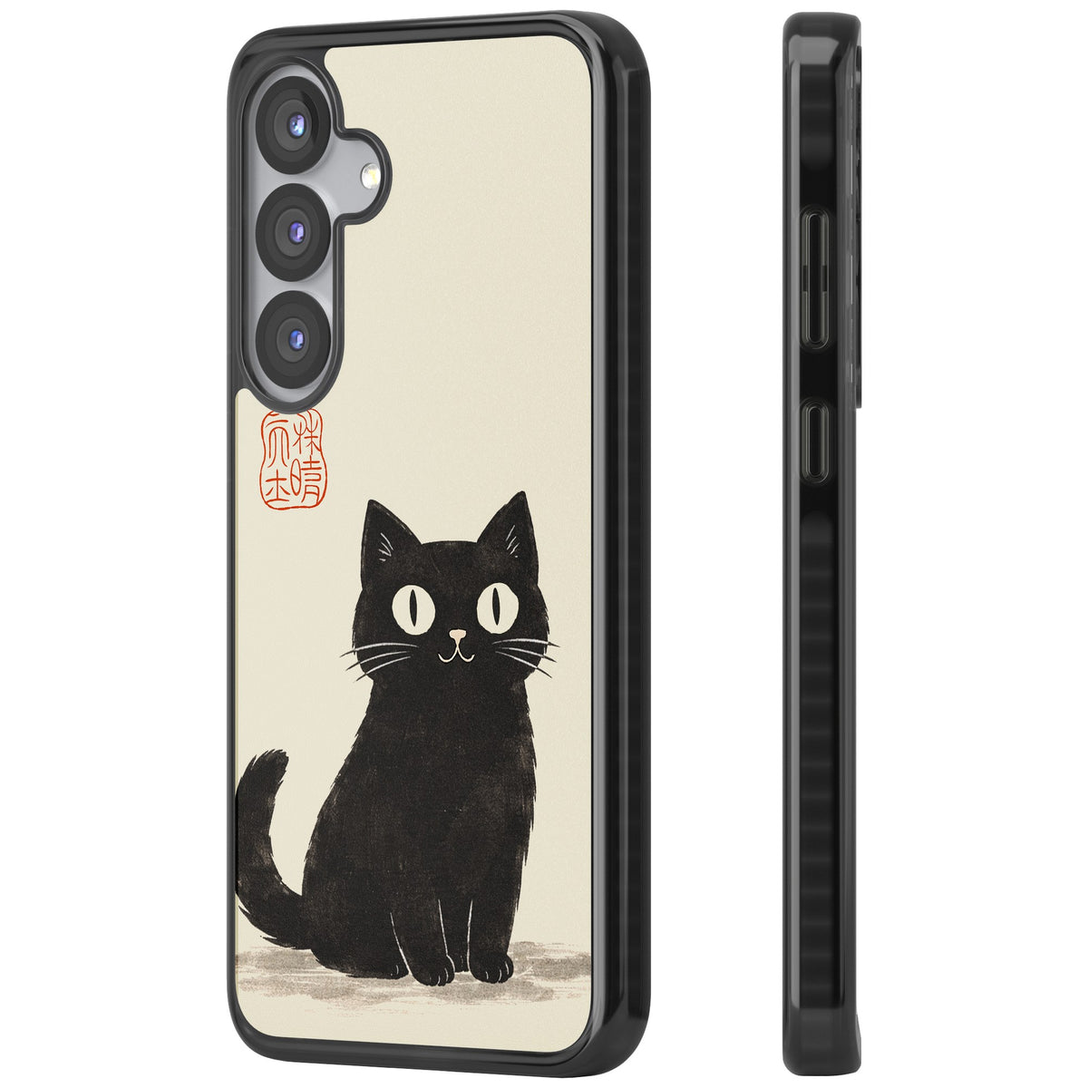 Black Ink Brushstroke Cat Samsung S25 / Samsung S25 Plus / Samsung S26 / Samsung S26 Plus Impact Black Phone Case side