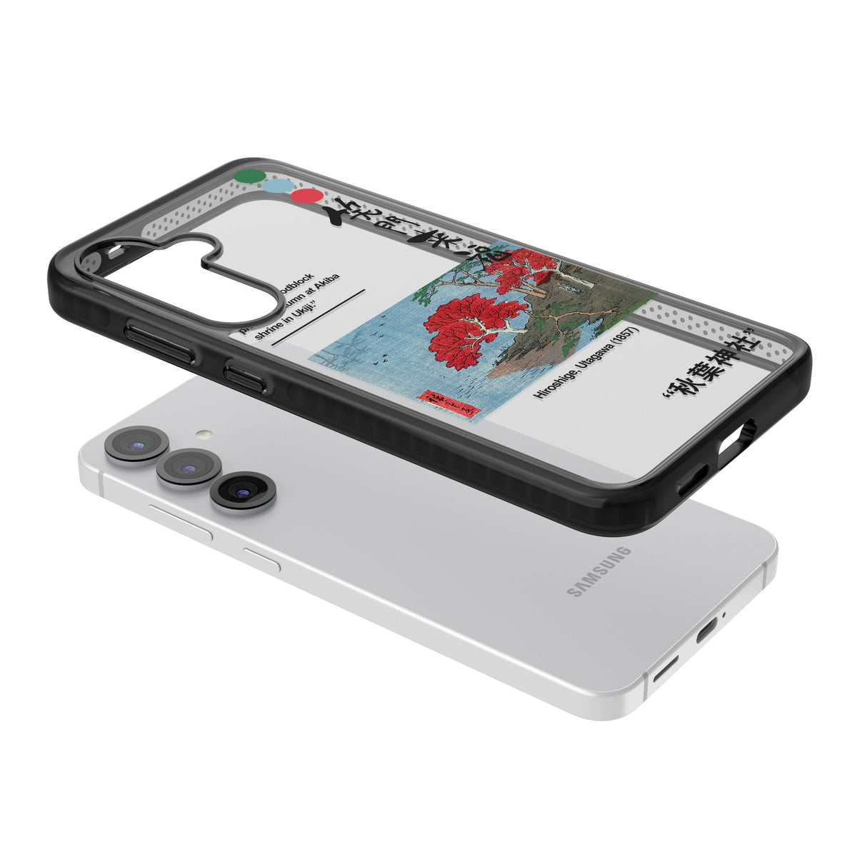 Akiba Shrine In Ukiji Samsung S25 / Samsung S25 Plus / Samsung S26 / Samsung S26 Plus Impact Black Phone Case angled