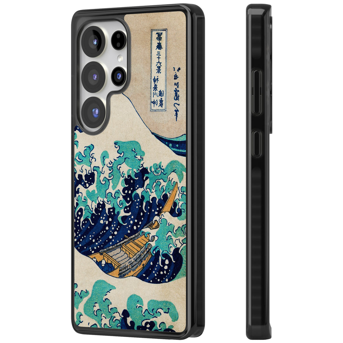 The Great Wave By Katsushika Hokusai Samsung S25 Ultra / Samsung S26 Ultra Impact Black Phone Case side