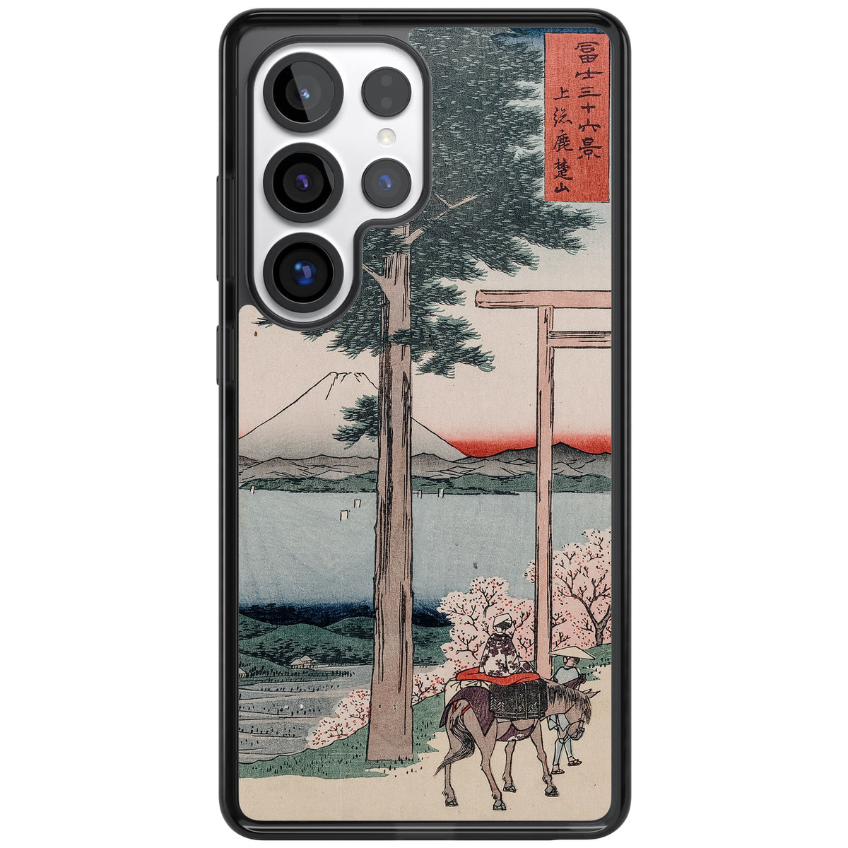 Gates To Mt. Fuji Samsung S25 Ultra / Samsung S26 Ultra Impact Black Phone Case front