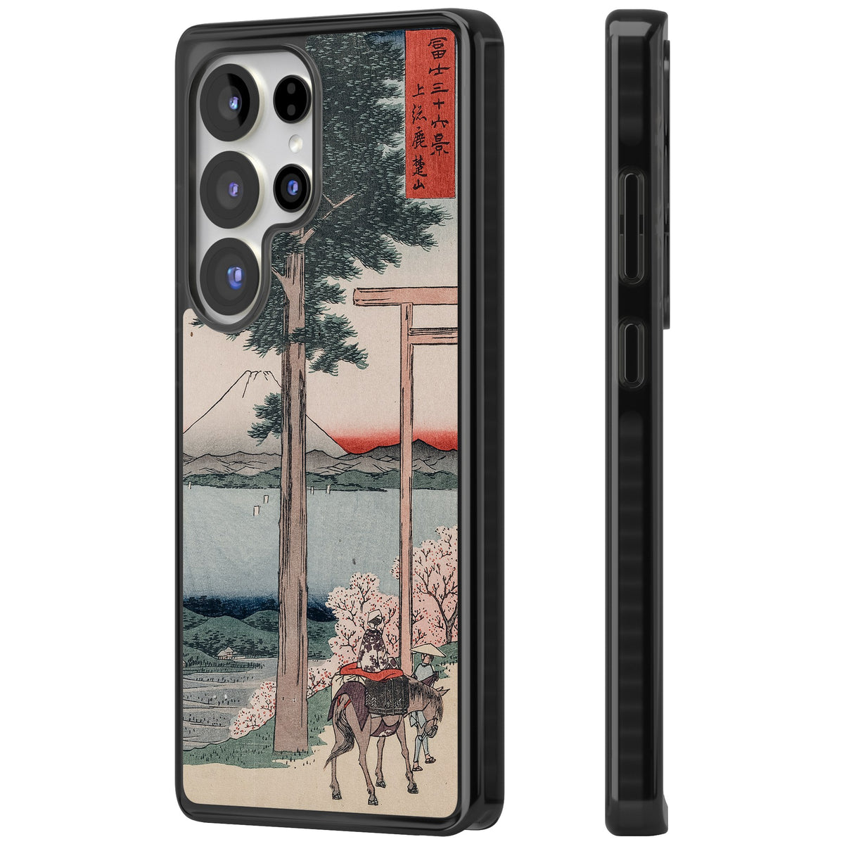 Gates To Mt. Fuji Samsung S25 Ultra / Samsung S26 Ultra Impact Black Phone Case side