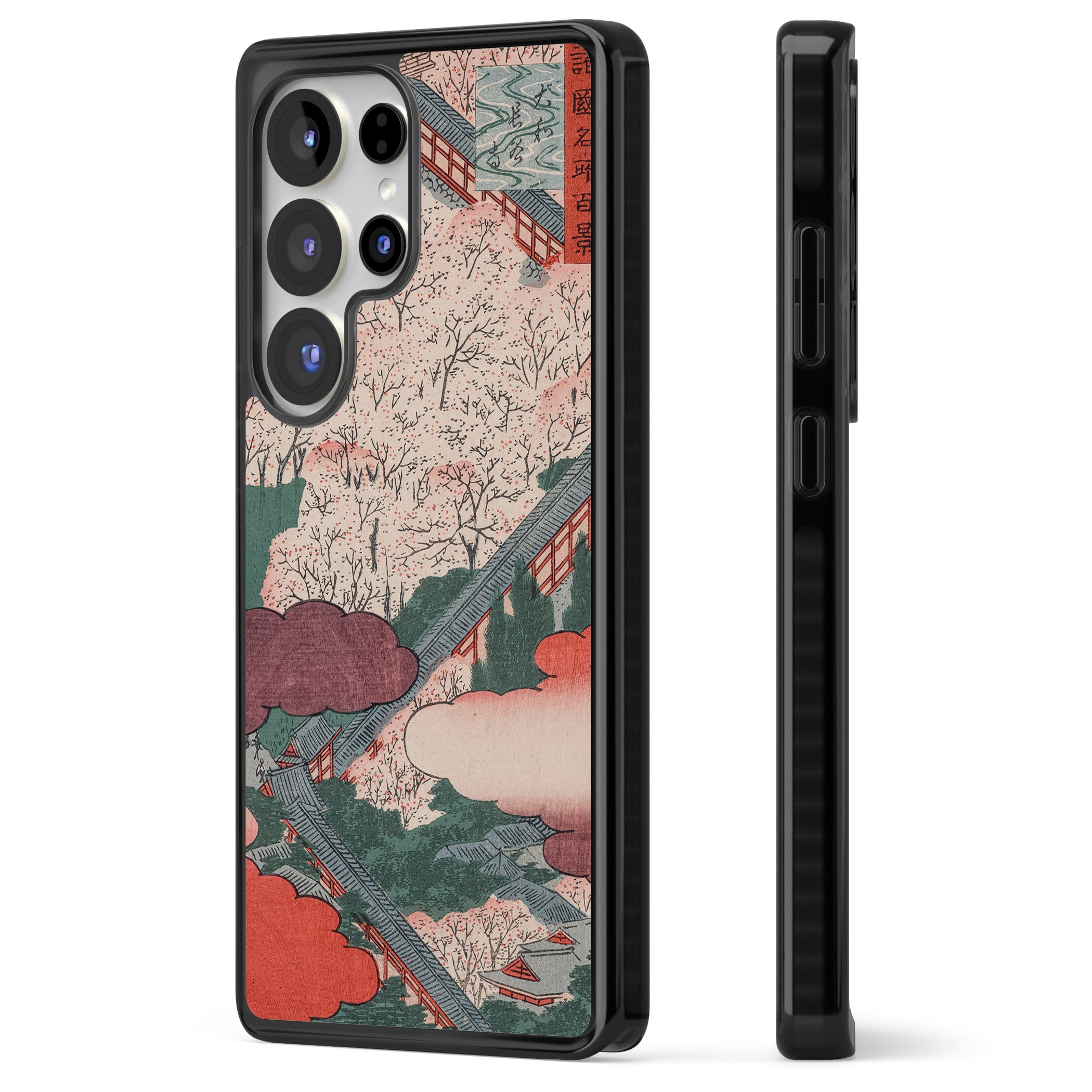 Vintage Japanese Illustrations Japanese City