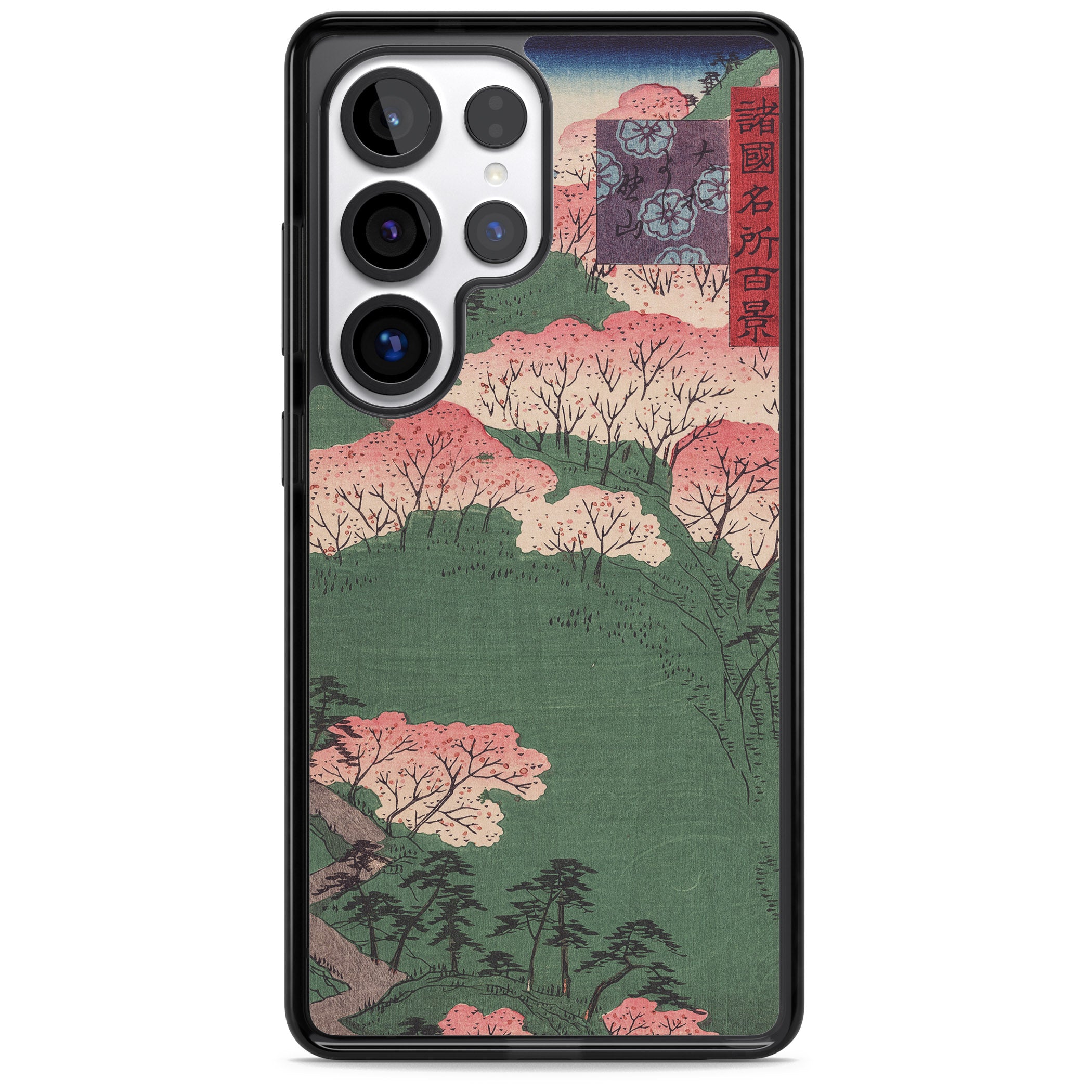 Japanese Illustration Cherry Blossom Forest