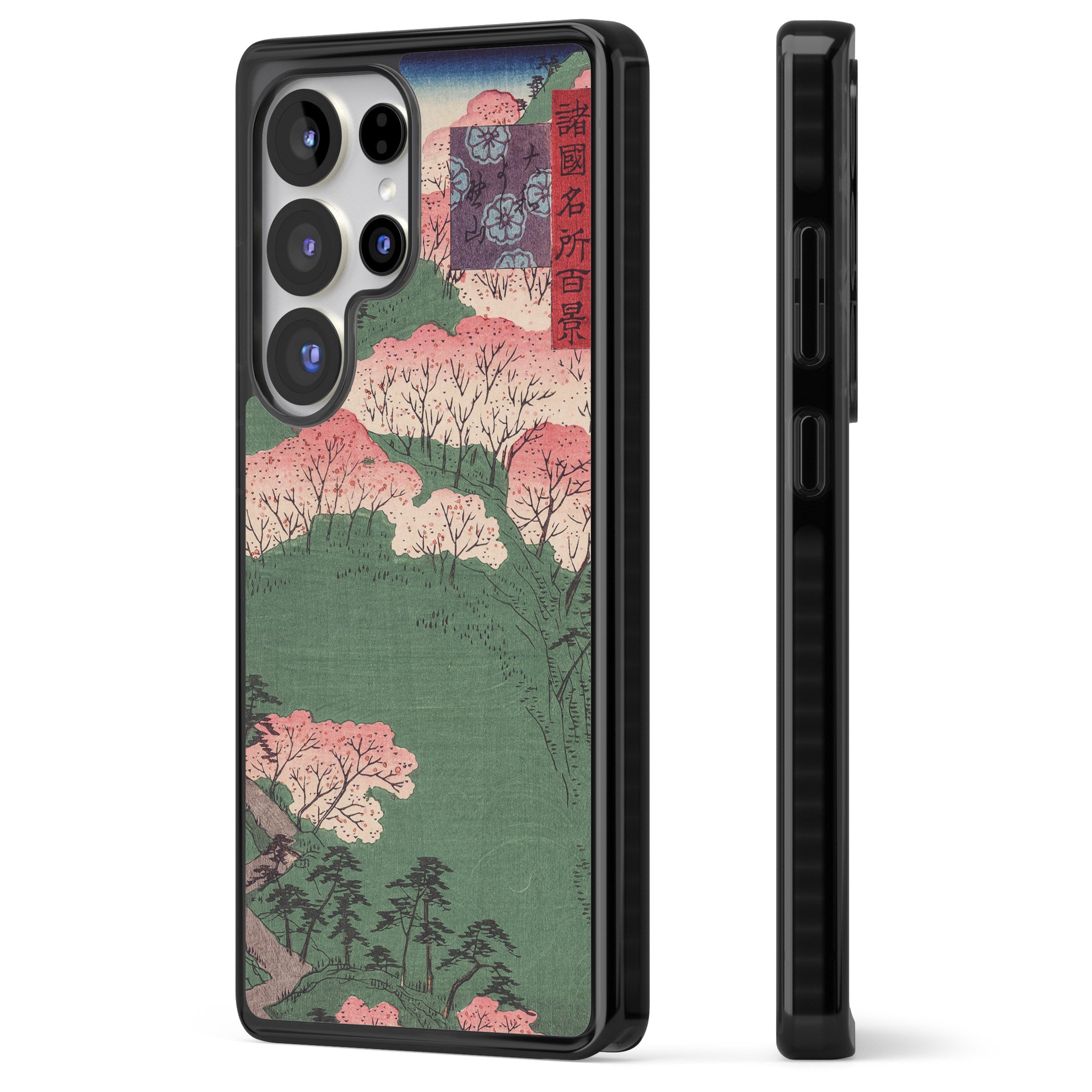Japanese Illustration Cherry Blossom Forest