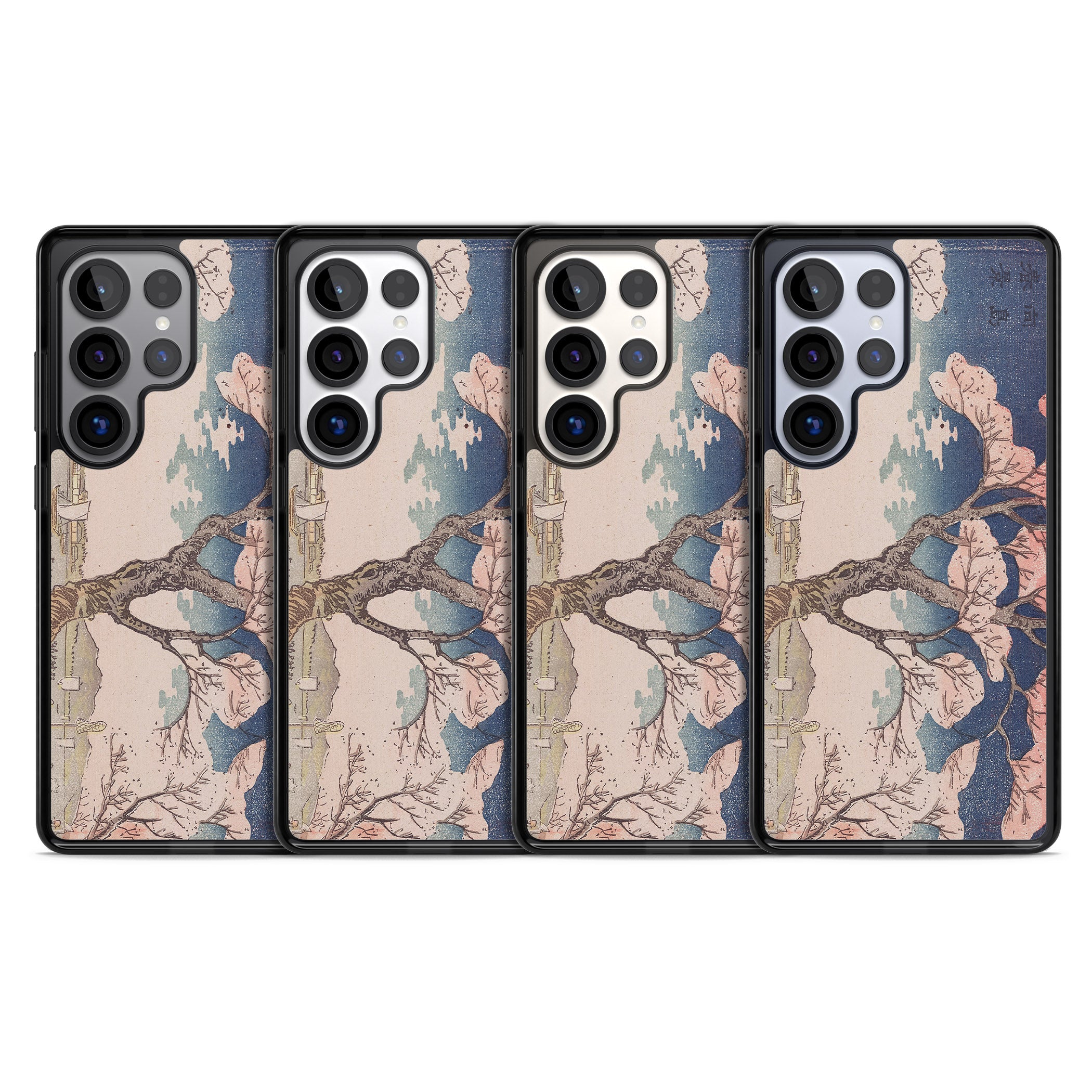 Vintage Japanese Illustrations Cherry Tree