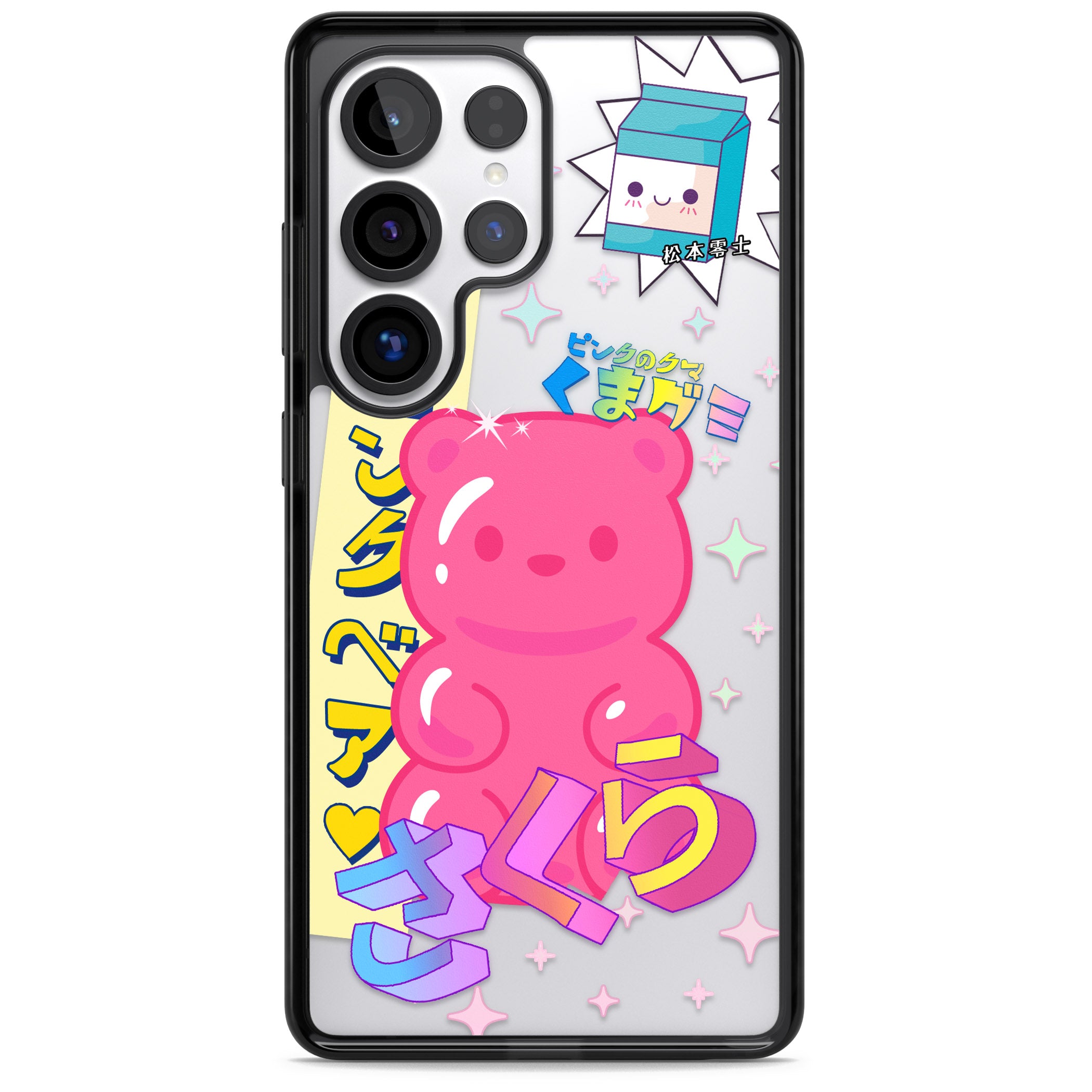 Kawaii Pink Bear Collage