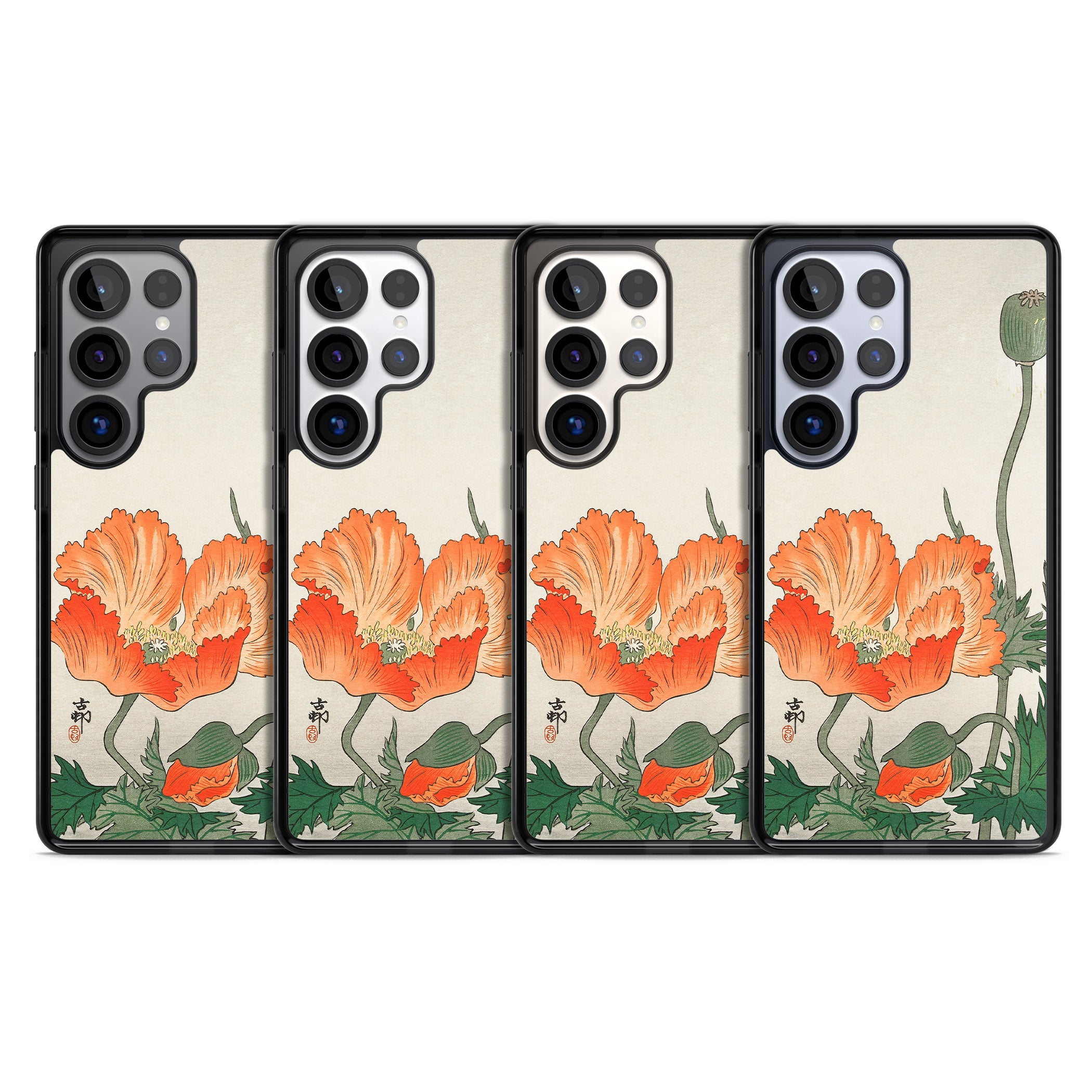 Birds And Plants By Ohara Koson