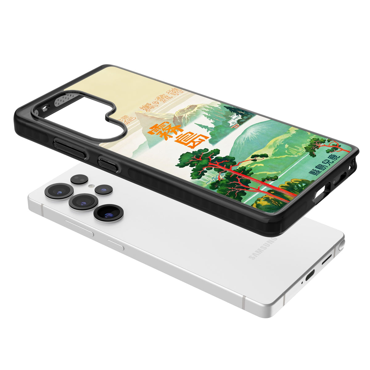 Japan Travel Poster (1930s) Samsung S25 Ultra / Samsung S26 Ultra Impact Black Phone Case angled