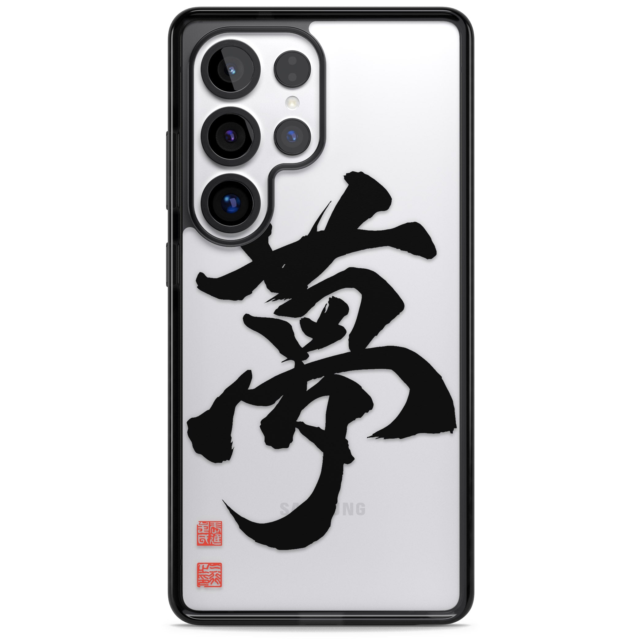 Japanese Kanji Dream