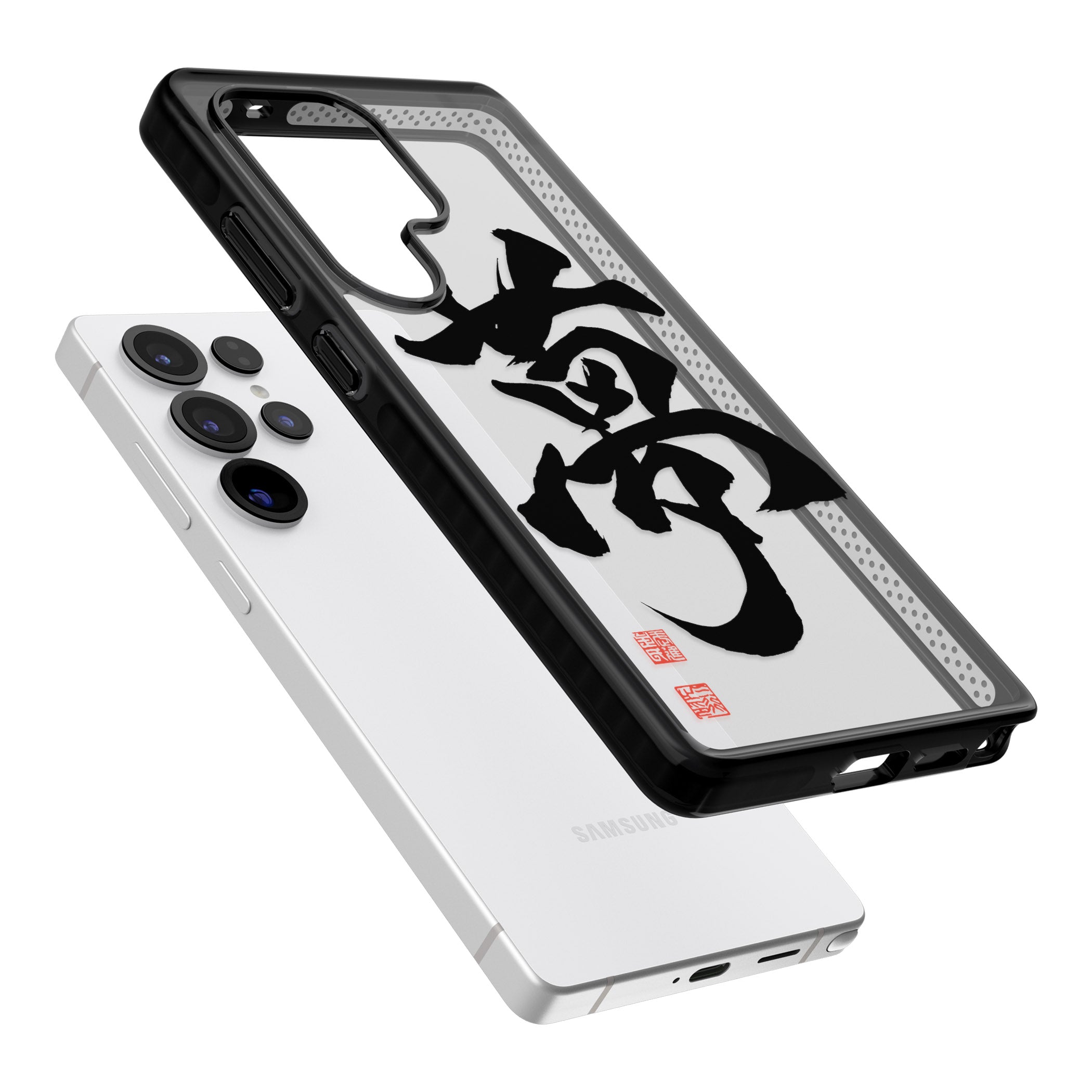 Japanese Kanji Dream