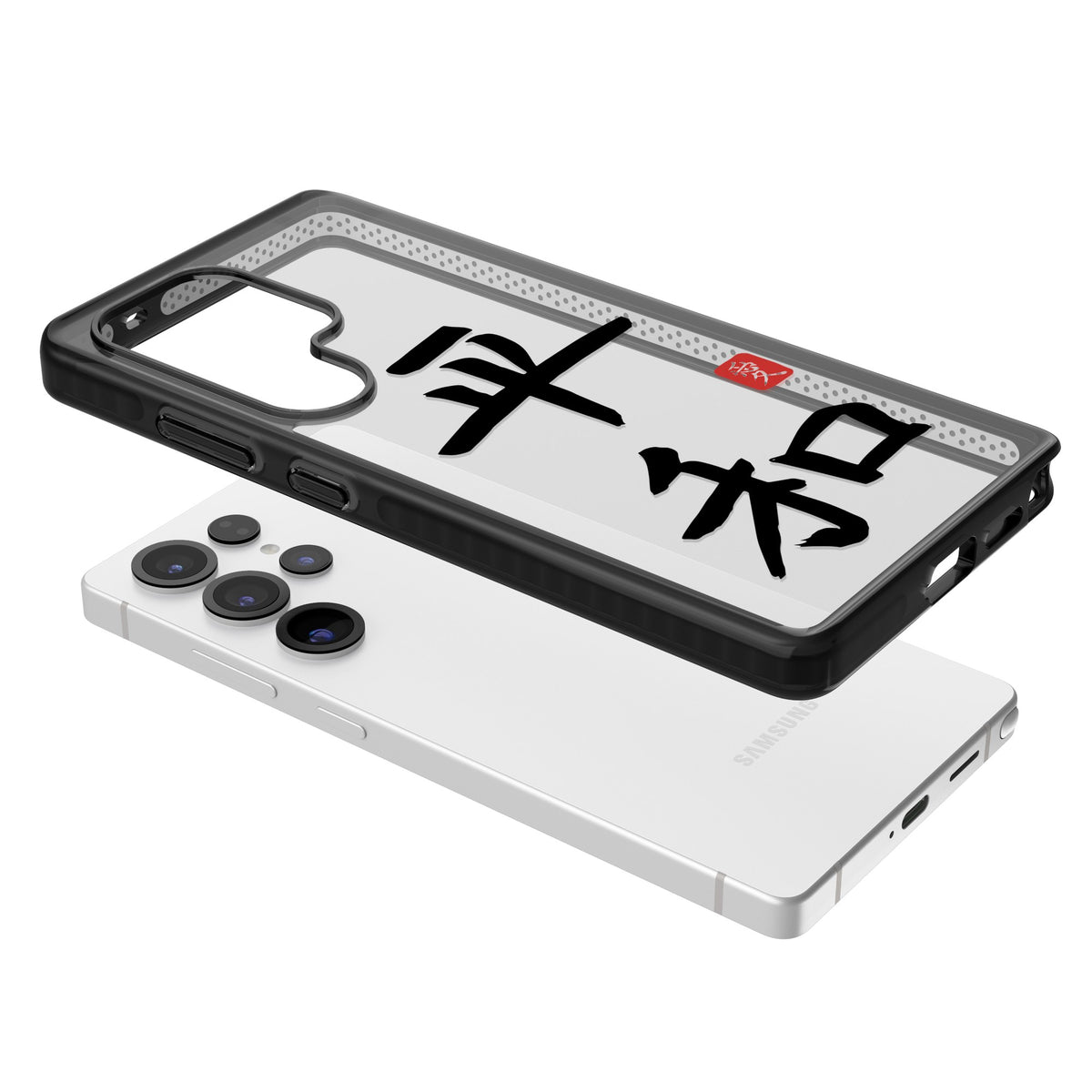 Japanese Kanji Peace Samsung S25 Ultra / Samsung S26 Ultra Impact Black Phone Case angled