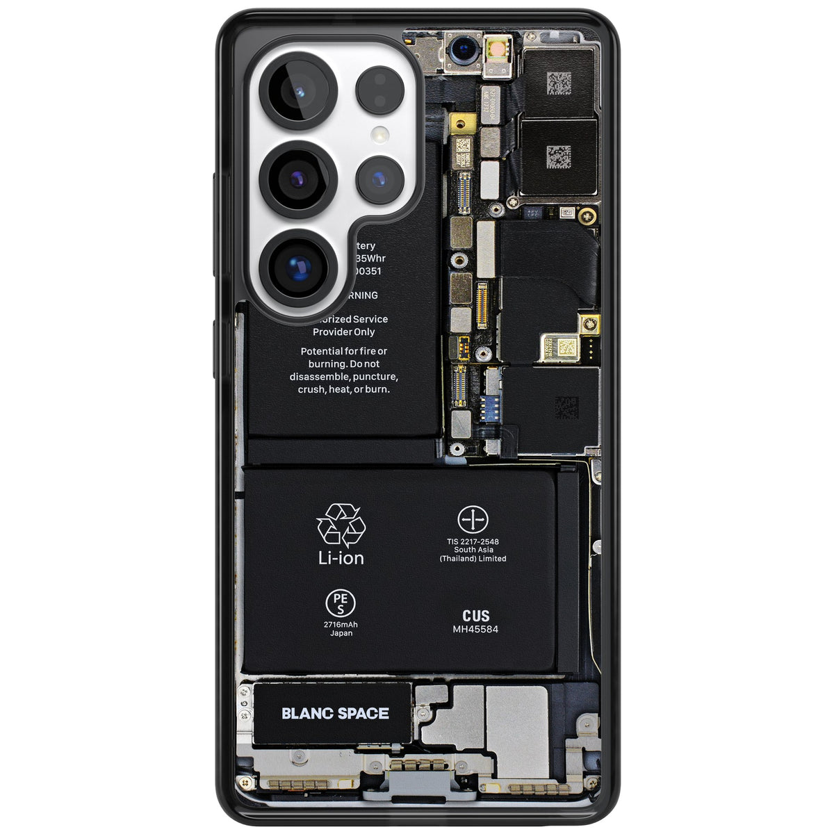 Circuit Board Samsung S25 Ultra / Samsung S26 Ultra Impact Black Phone Case front