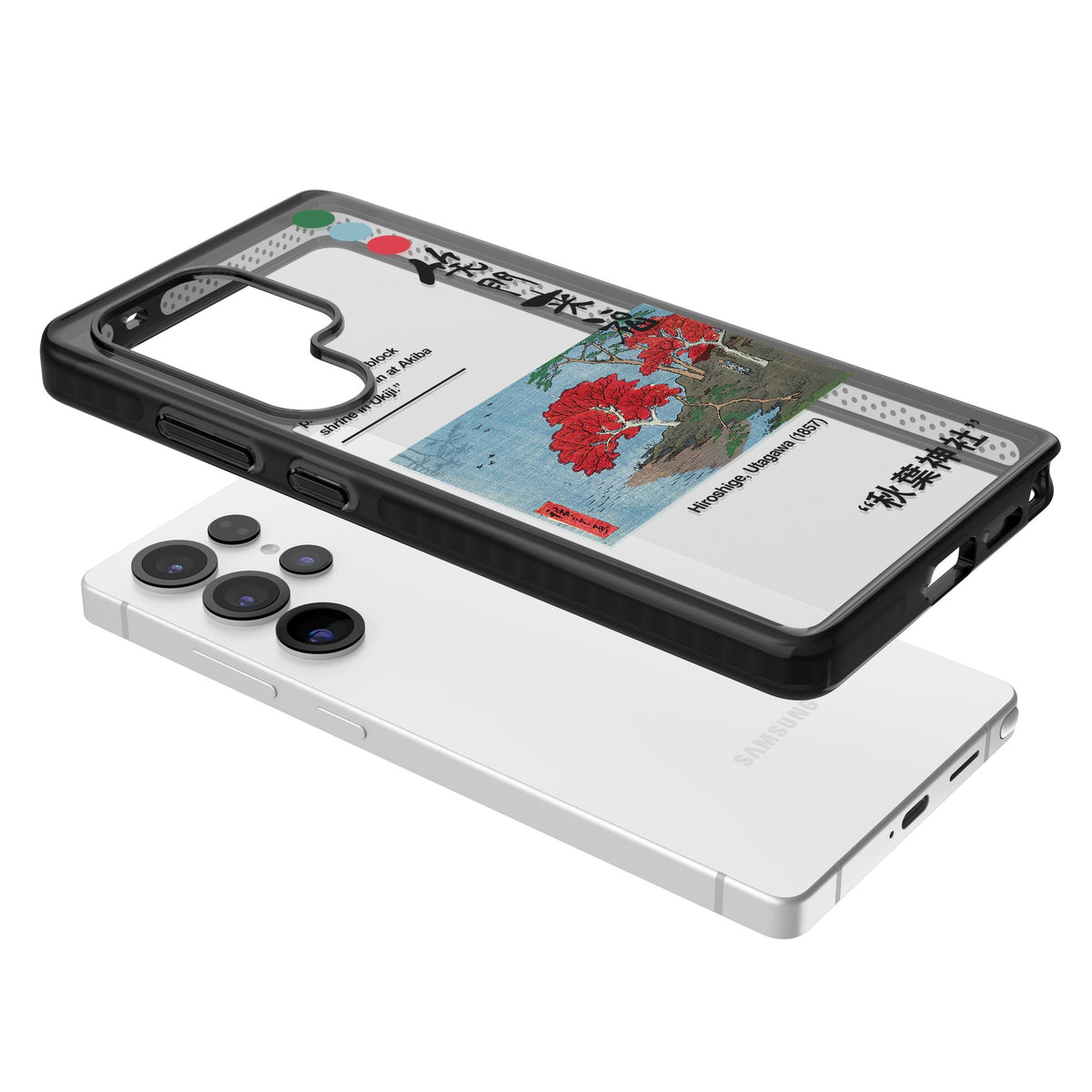 Akiba Shrine In Ukiji Samsung S25 Ultra / Samsung S26 Ultra Impact Black Phone Case angled