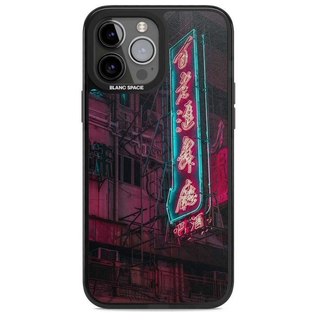 Large Kanji Sign - Neon Cities Photographs Phone Case iPhone 13 Pro Max / Magsafe Black Impact Case Blanc Space