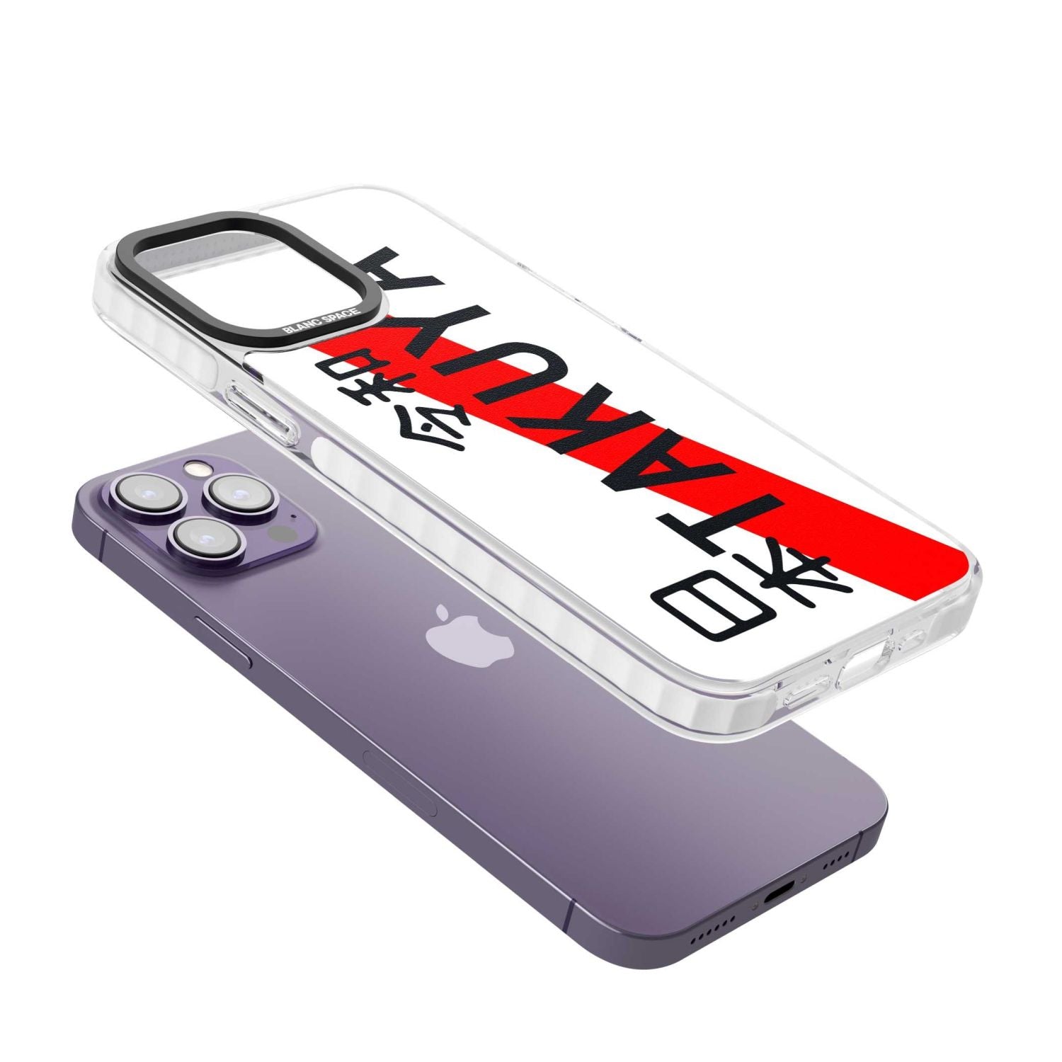 Personalised Japanese License Plate