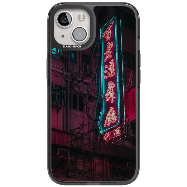 Neon Kanji Cityscape