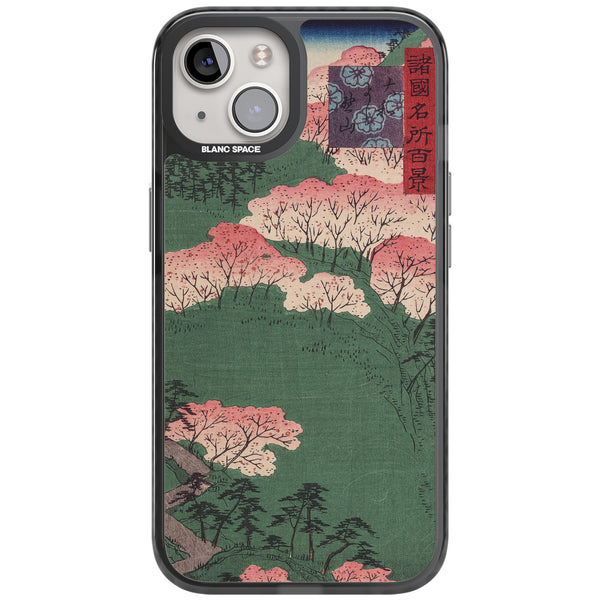Japanese Cherry Blossom Forest