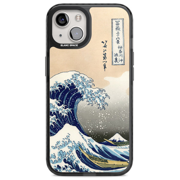 Great Wave
