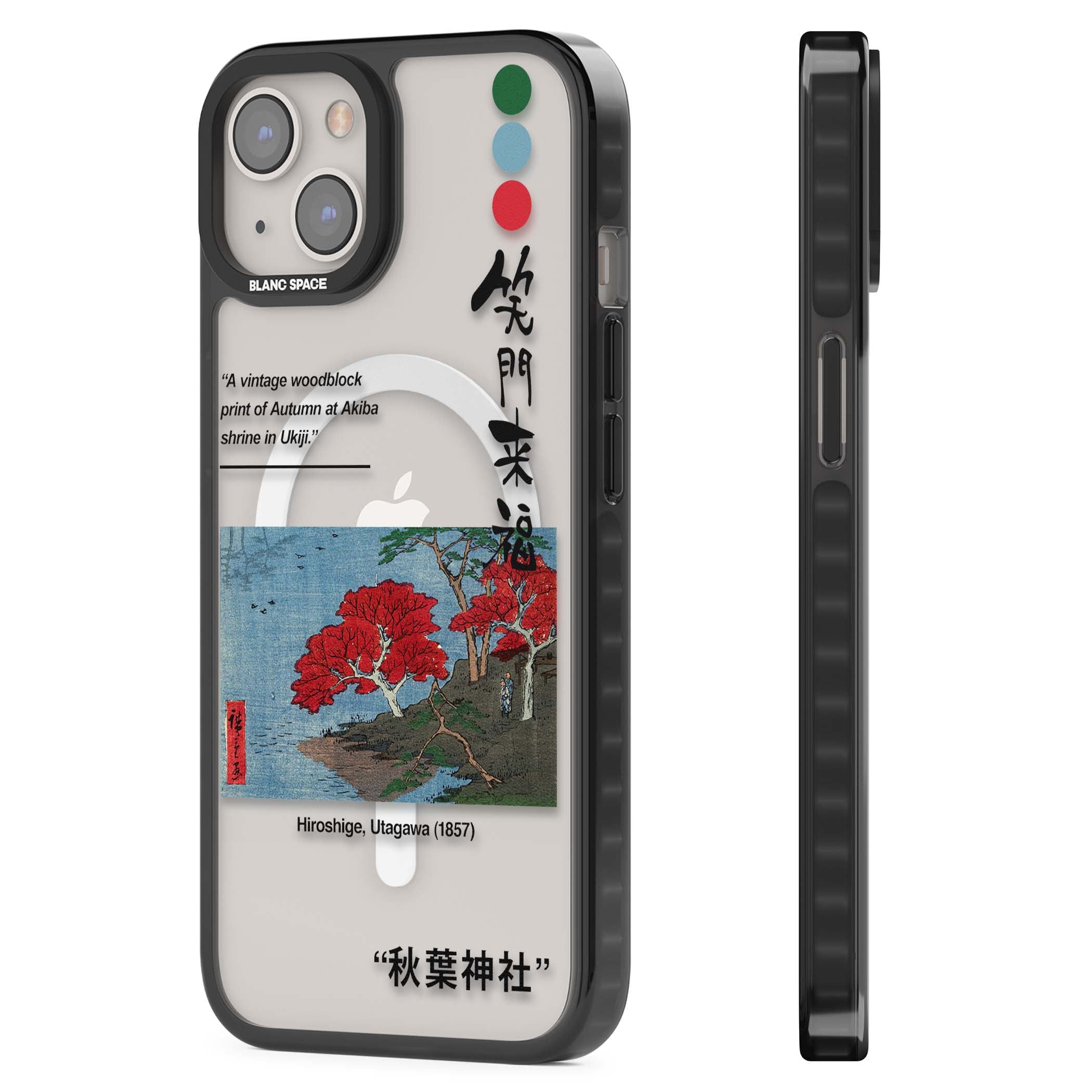 BLACK IMPACT MAGSAFE