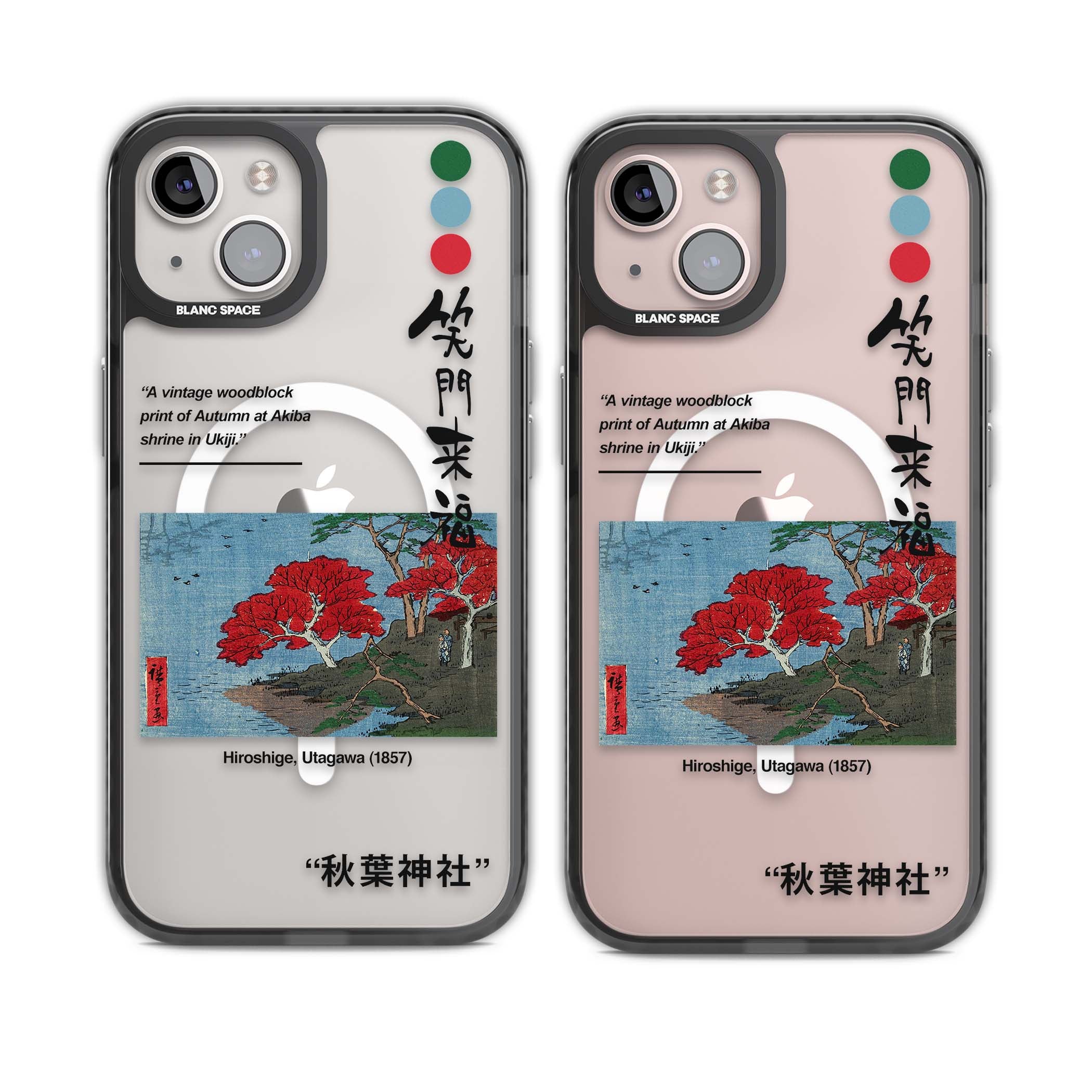 BLACK IMPACT MAGSAFE