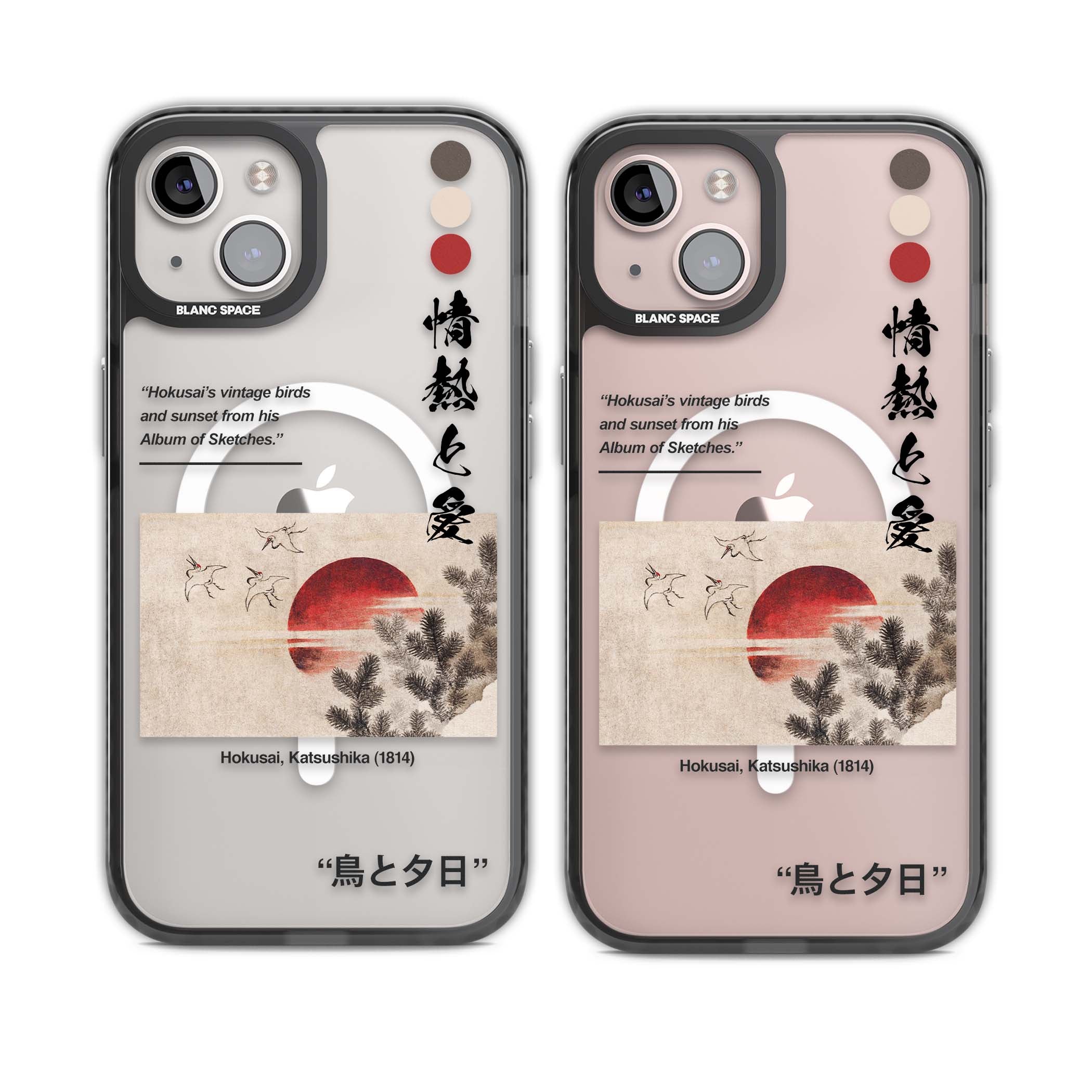 BLACK IMPACT MAGSAFE