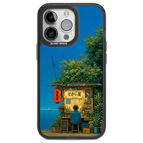 The Shirahama Kiosk