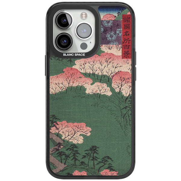 Japanese Cherry Blossom Forest