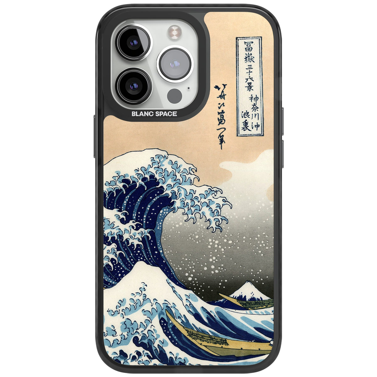 Great Wave iPhone 12 Pro Max / iPhone 13 Pro / iPhone 13 Pro Max / iPhone 14 Pro / iPhone 14 Pro Max / iPhone 15 Pro / iPhone 15 Pro Max Impact Black Phone Case front