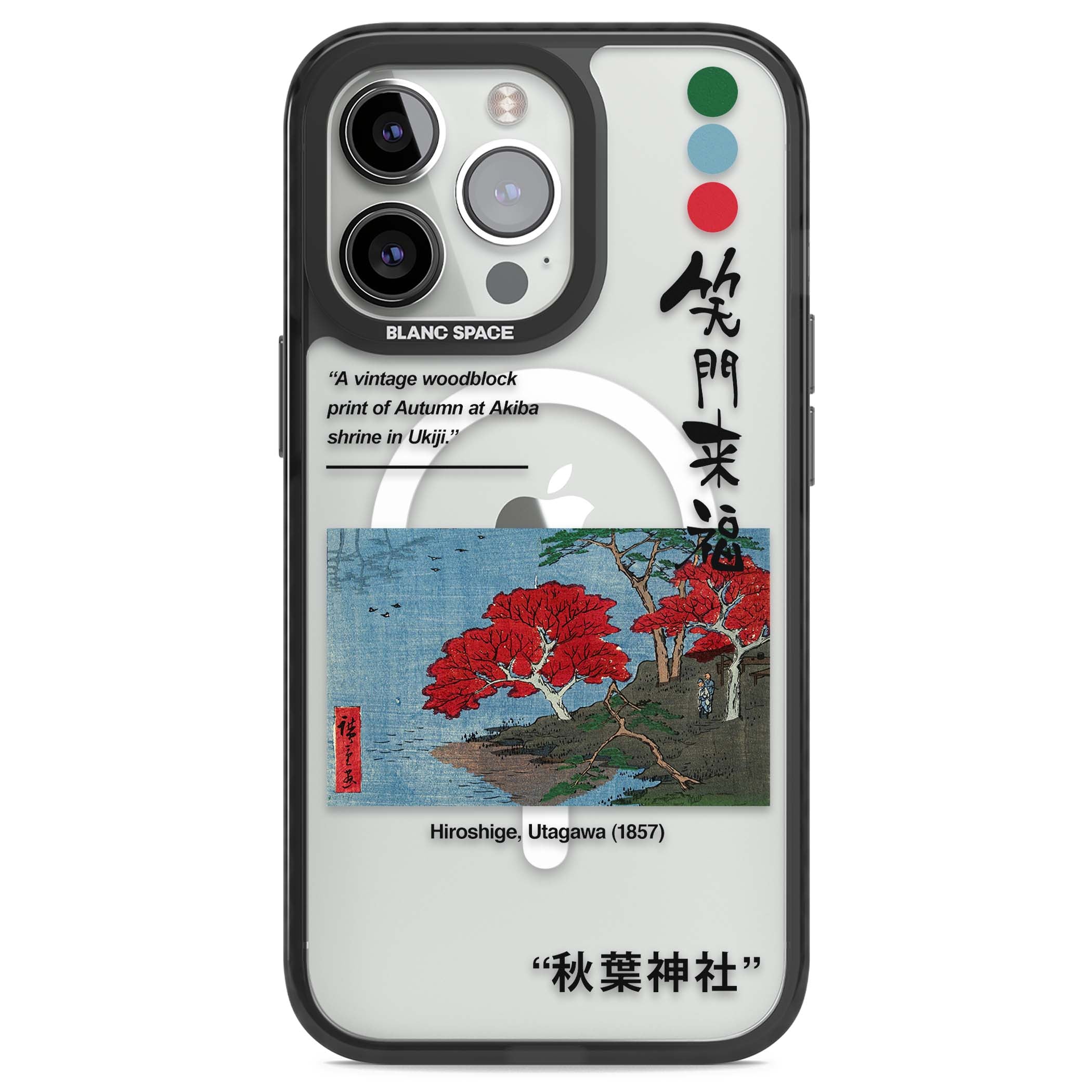 BLACK IMPACT MAGSAFE