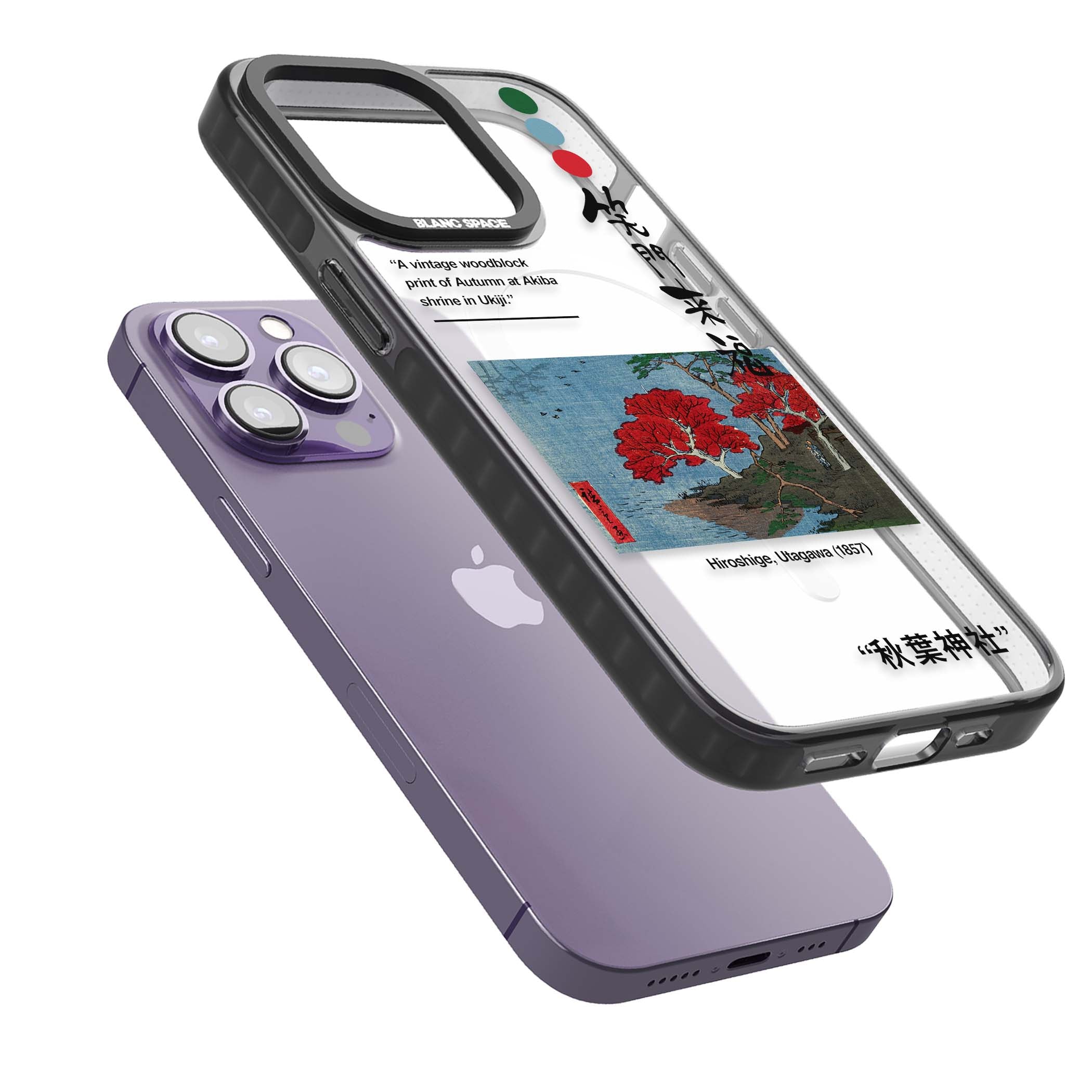 BLACK IMPACT MAGSAFE