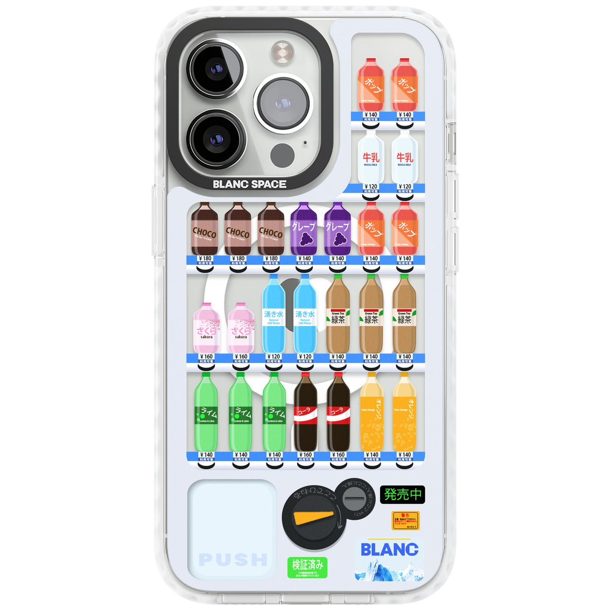 Japanese Vending Machine iPhone 13 Pro / iPhone 13 Pro Max / iPhone 14 Pro / iPhone 14 Pro Max / iPhone 15 Pro / iPhone 15 Pro Max Impact Pro Clear Phone Case front