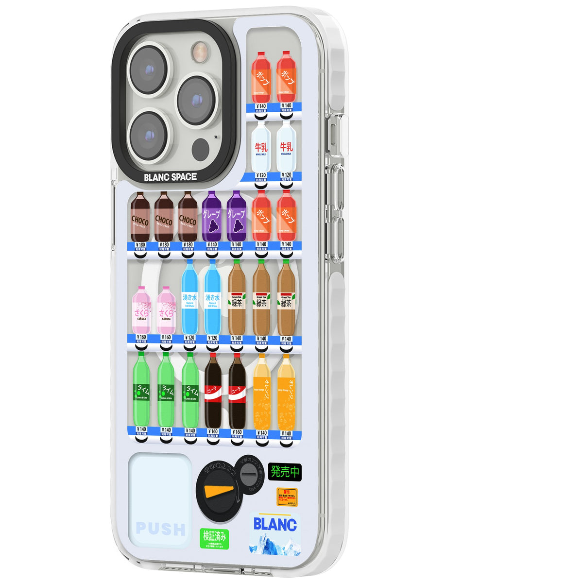 Japanese Vending Machine iPhone 13 Pro / iPhone 13 Pro Max / iPhone 14 Pro / iPhone 14 Pro Max / iPhone 15 Pro / iPhone 15 Pro Max Impact Pro Clear Phone Case side