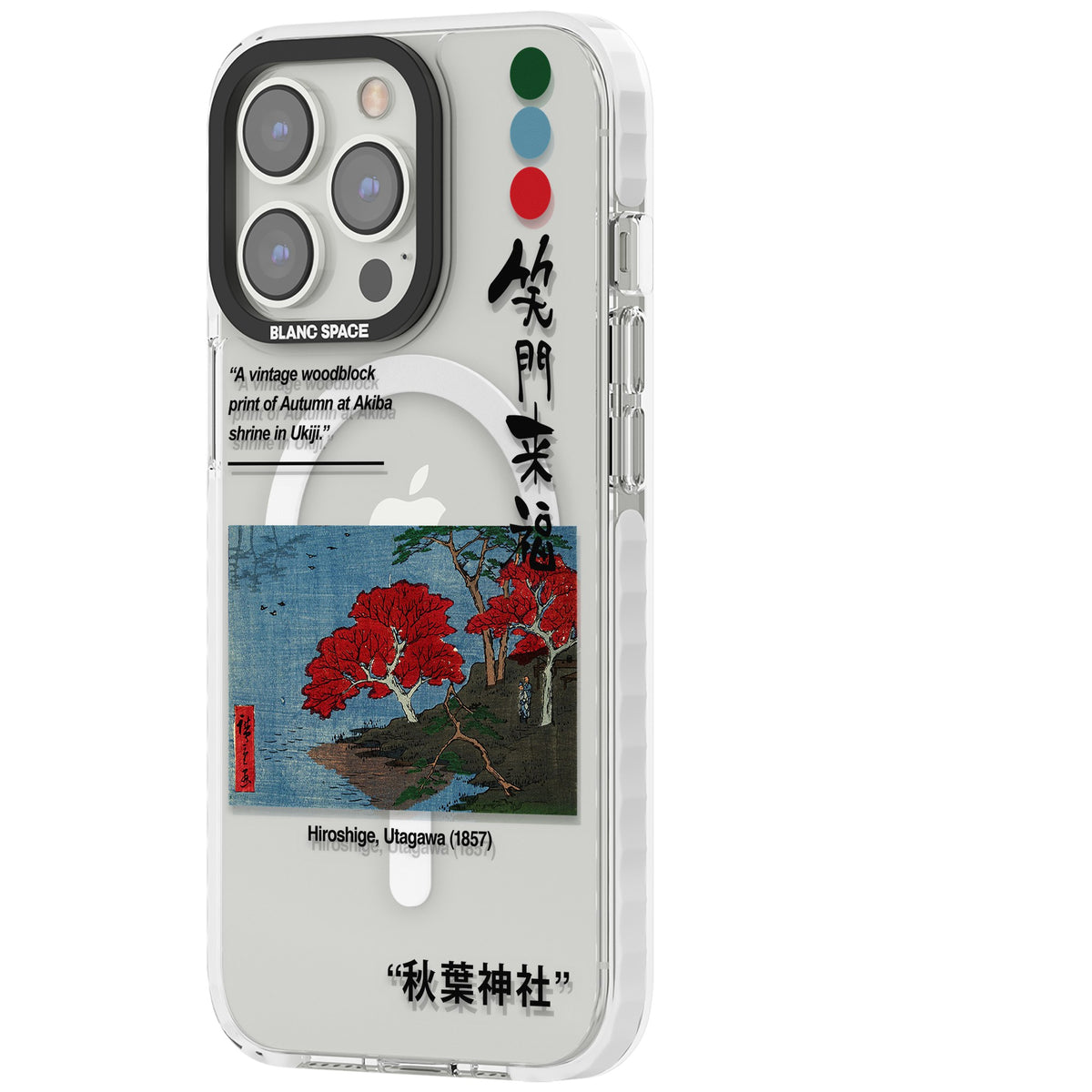 Akiba Shrine In Ukiji iPhone 13 Pro / iPhone 13 Pro Max / iPhone 14 Pro / iPhone 14 Pro Max / iPhone 15 Pro / iPhone 15 Pro Max Impact Pro Clear Phone Case side