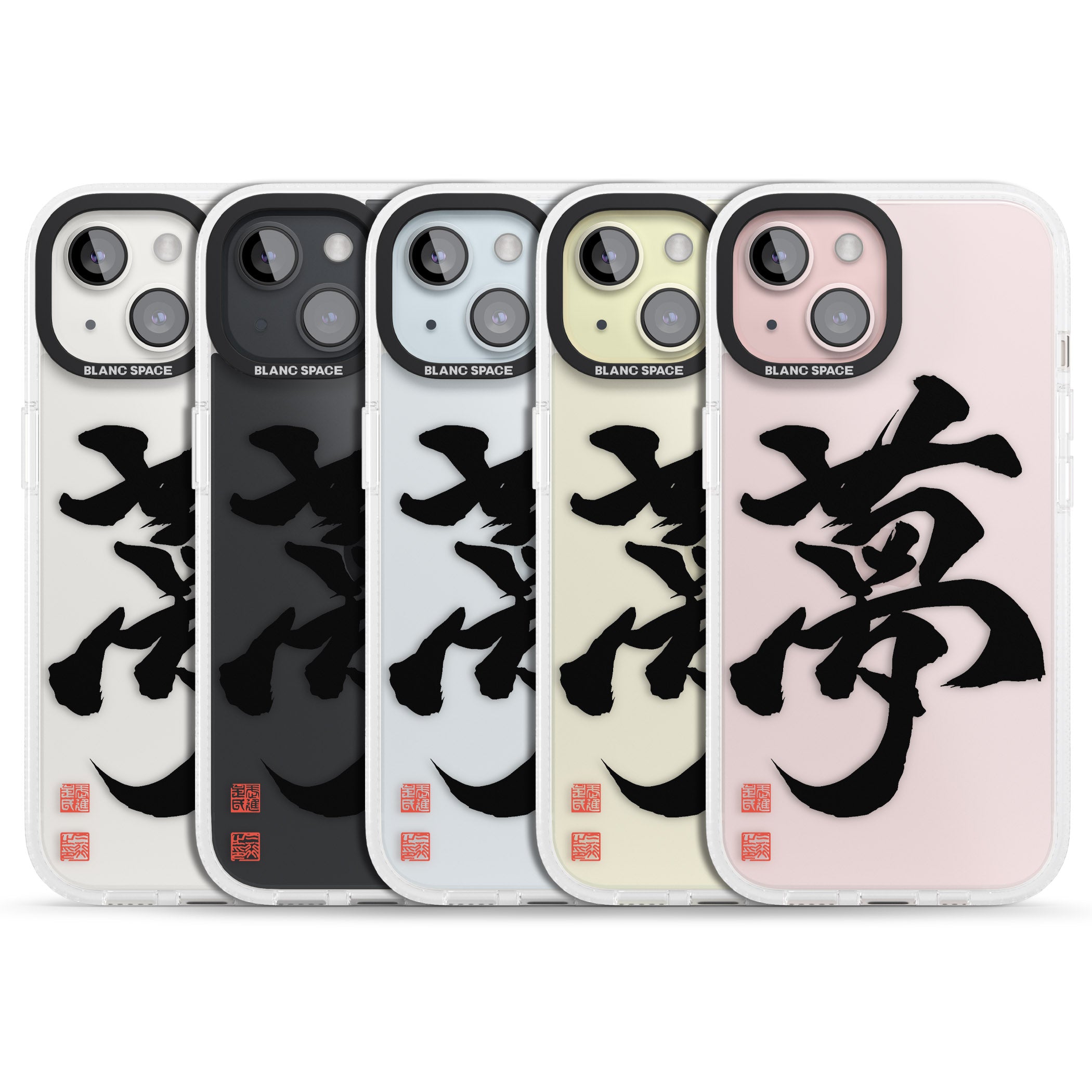 Japanese Kanji - Dream iPhone 15 / 14 / 13 Clear Case Impact Air - Blanc Space