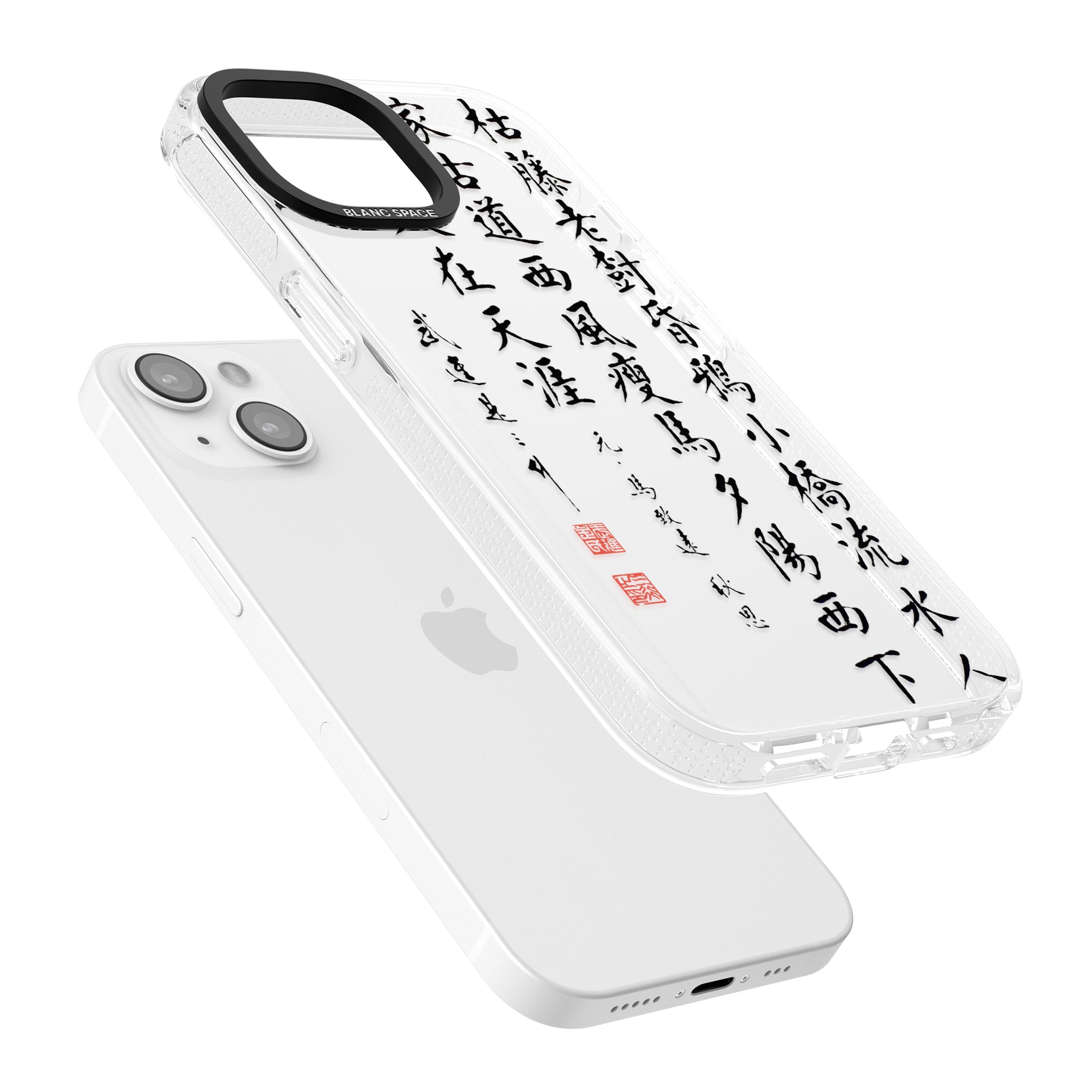 Chinese Poem Script iPhone 15 / 14 / 13 Clear Case Impact Air - Blanc Space