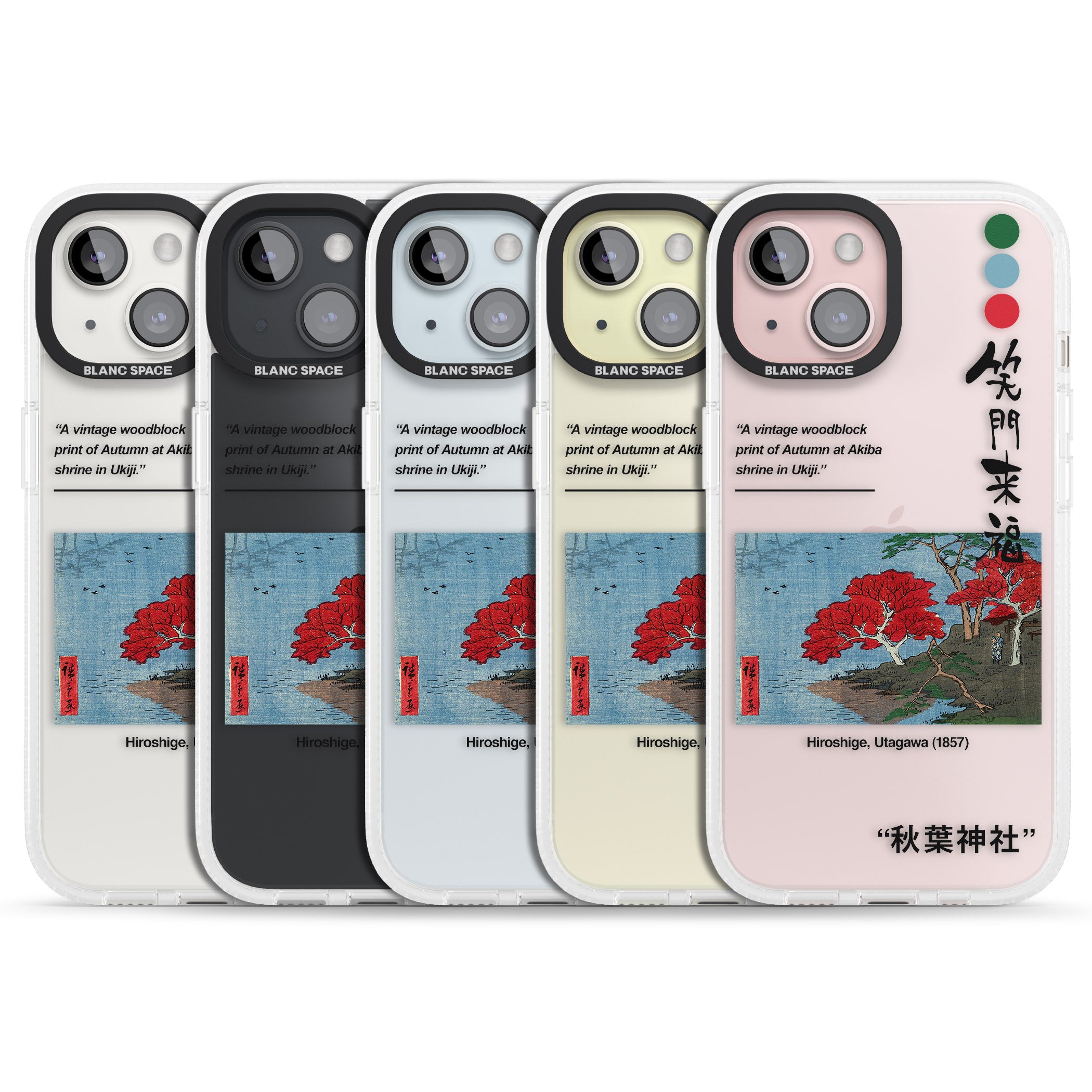 Akiba Shrine in Ukiji iPhone 15 / 14 / 13 Clear Case Impact Air - Blanc Space