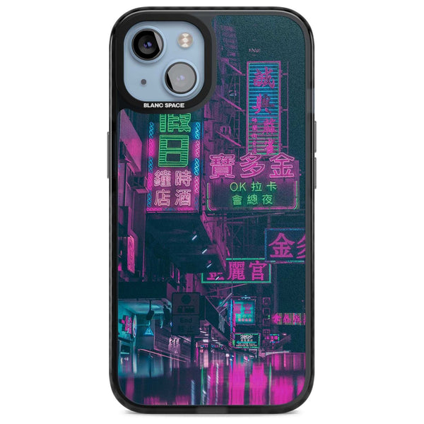 Neon Pink Night Strip