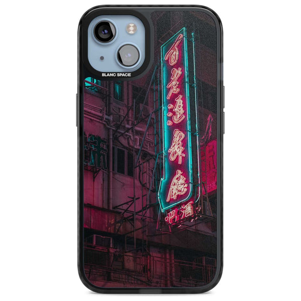 Neon Kanji Cityscape