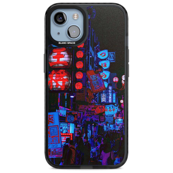 Neon Tokyo
