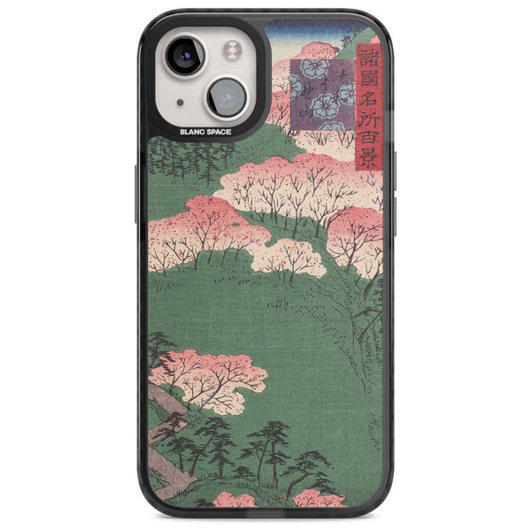 Japanese Cherry Blossom Forest