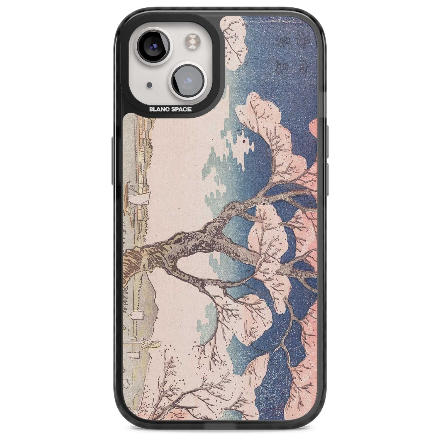 Vintage Japanese Illustrations Cherry Tree