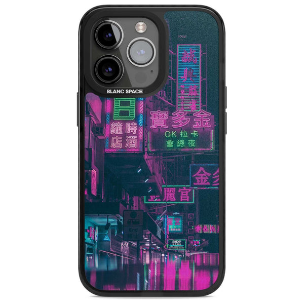 Neon Pink Night Strip