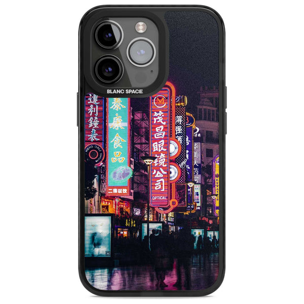 Neon Streets