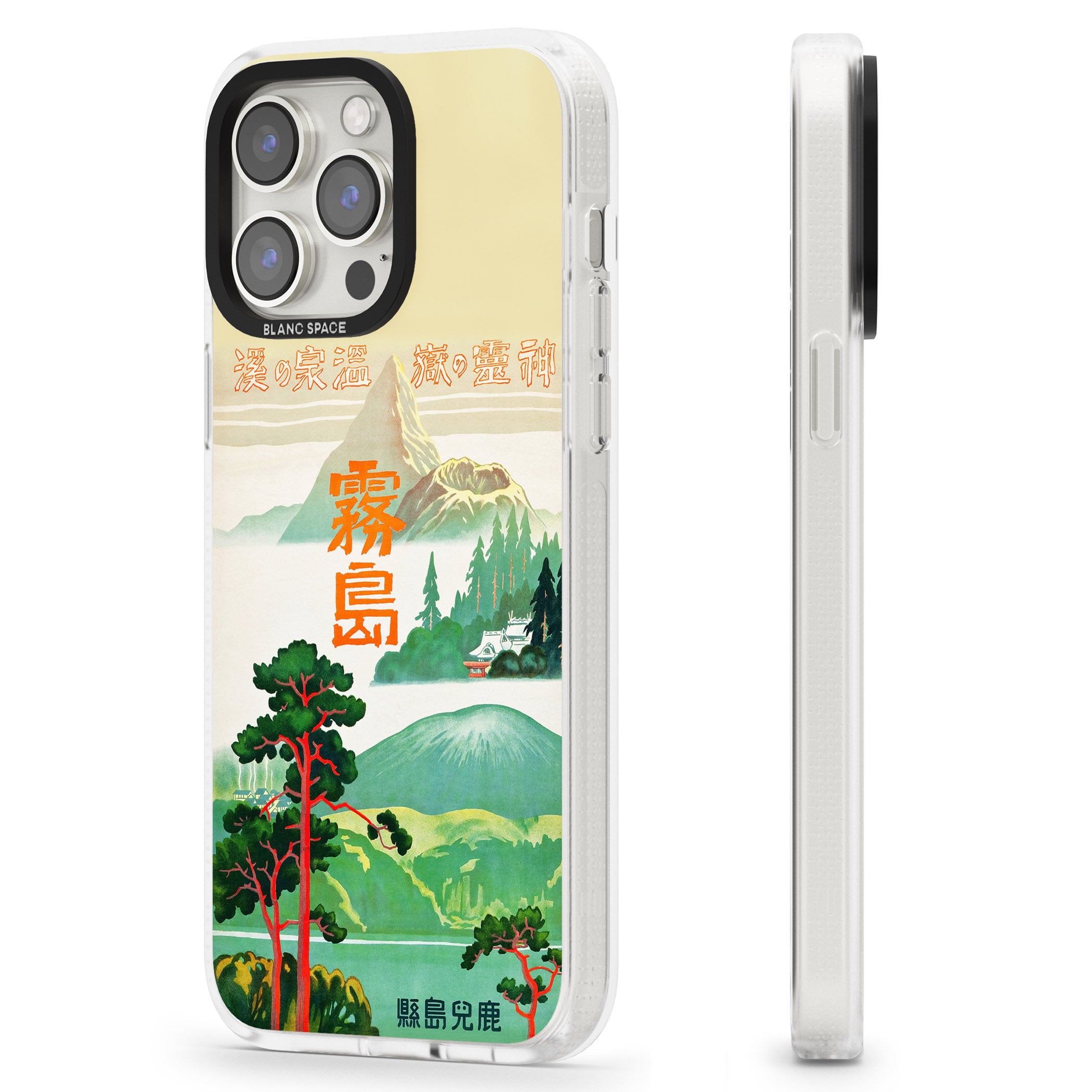 Japan Travel Poster (1930s) iPhone 15 Pro Max / 15 Pro / 14 Pro Max / 14 Pro / 13 Pro Clear Case Impact Air - Blanc Space